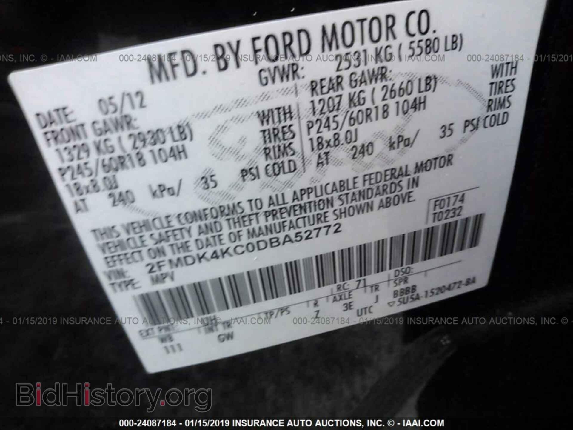 2013 FORD EDGE - VIN: 2FMDK4KC0DBA52772 - Фото 9
