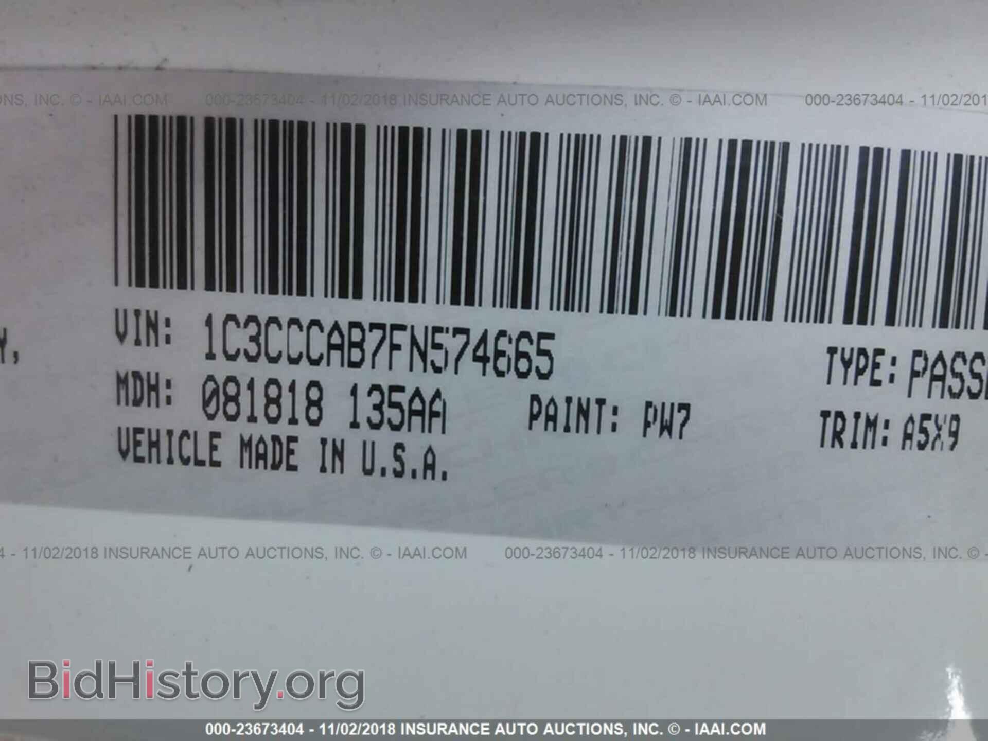 2015 CHRYSLER 200 - VIN: 1C3CCCAB7FN574665 - Photo 9