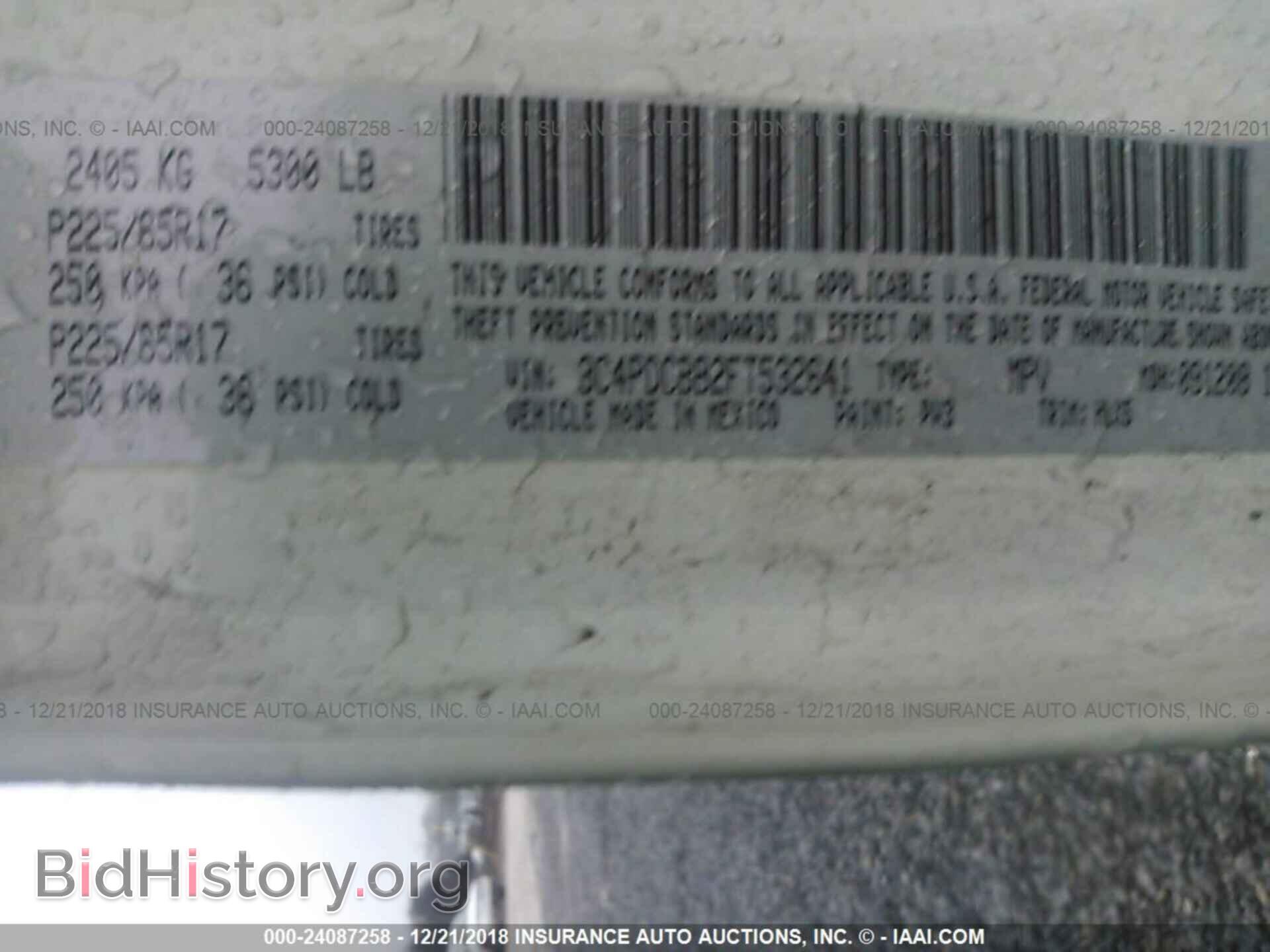 2015 DODGE JOURNEY - VIN: 3C4PDCBB2FT532641 - Photo 9