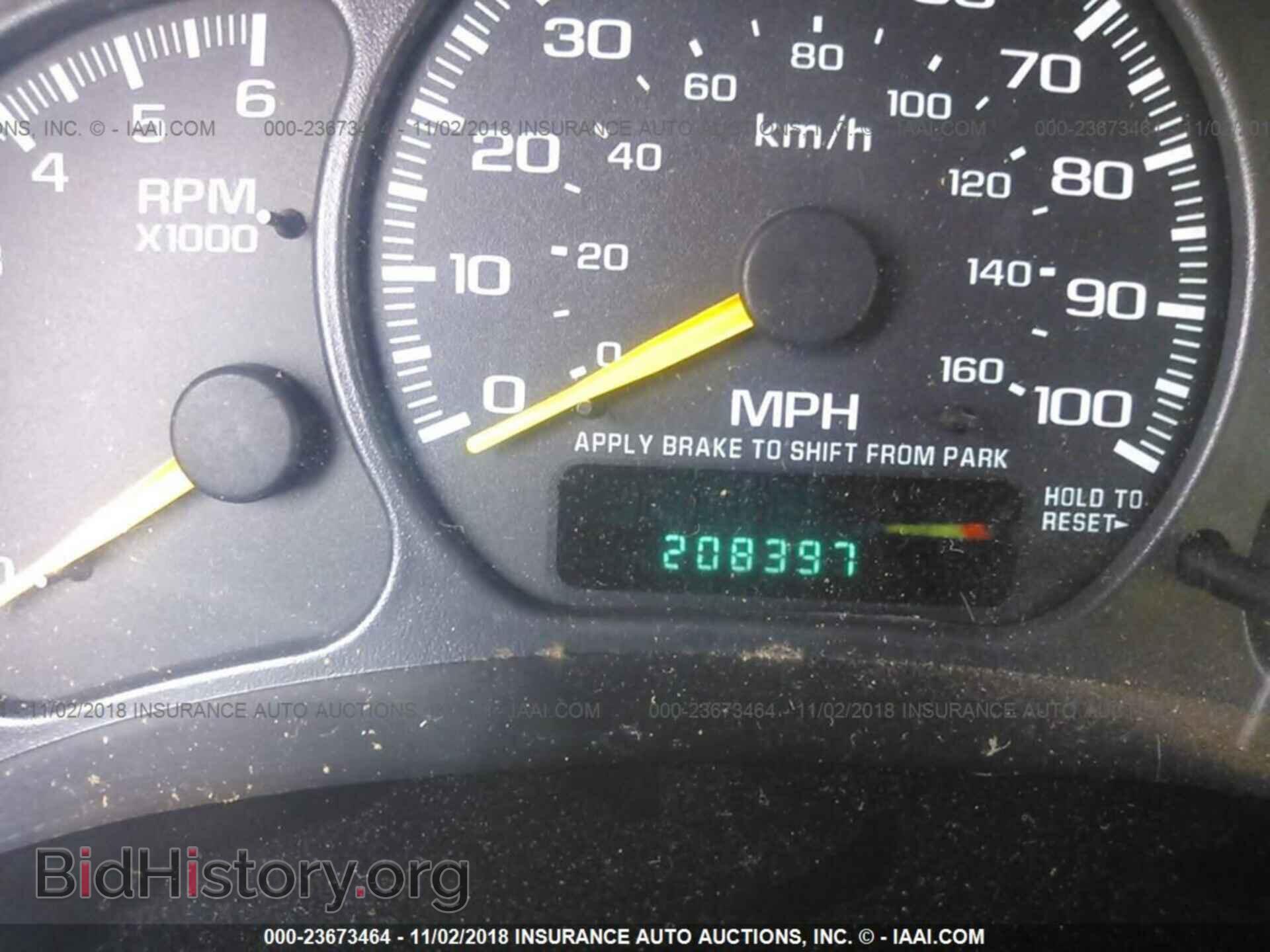 2013 FORD EDGE - VIN: 2FMDK4JC2DBB68539 - Фото 7