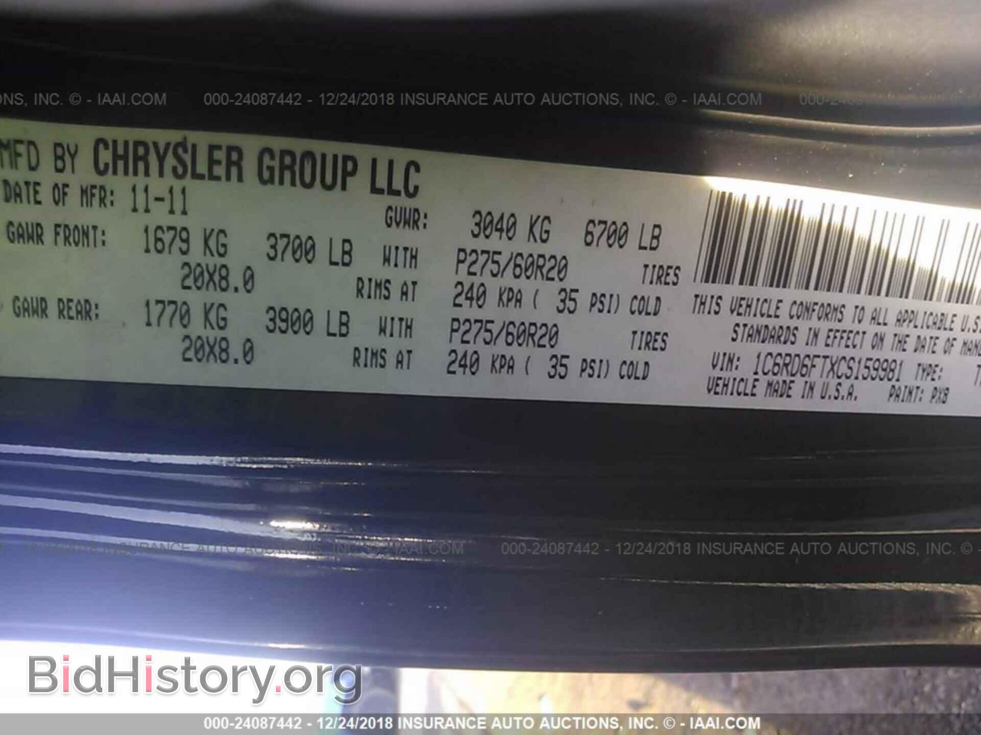 2012 DODGE RAM 1500 - VIN: 1C6RD6FTXCS159981 - Фото 9
