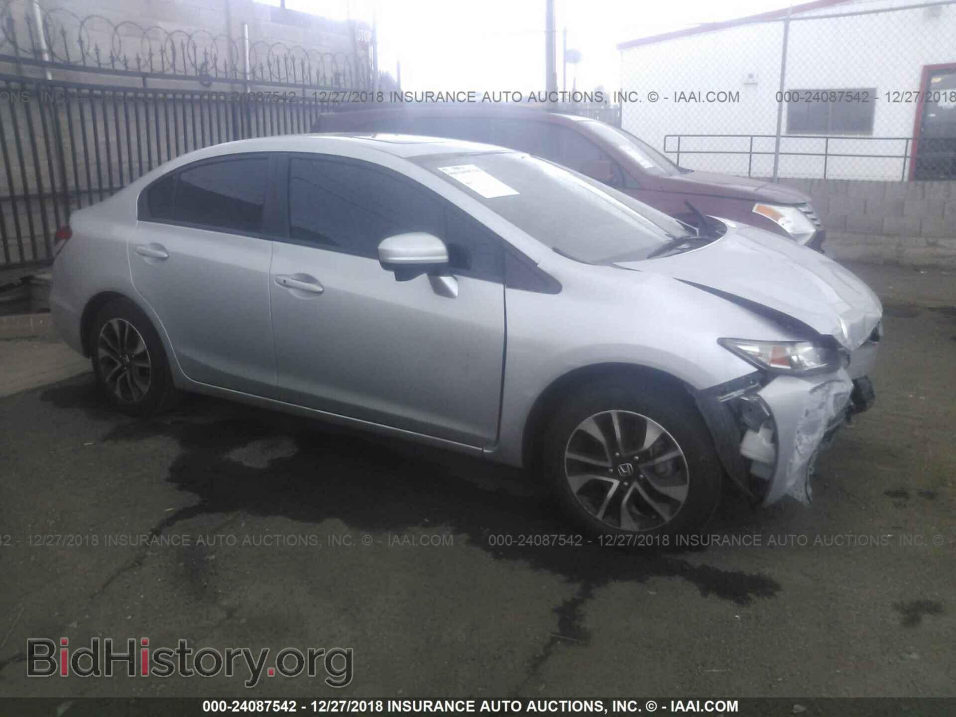 Photo 19XFB2F81EE011651 - HONDA CIVIC 2014