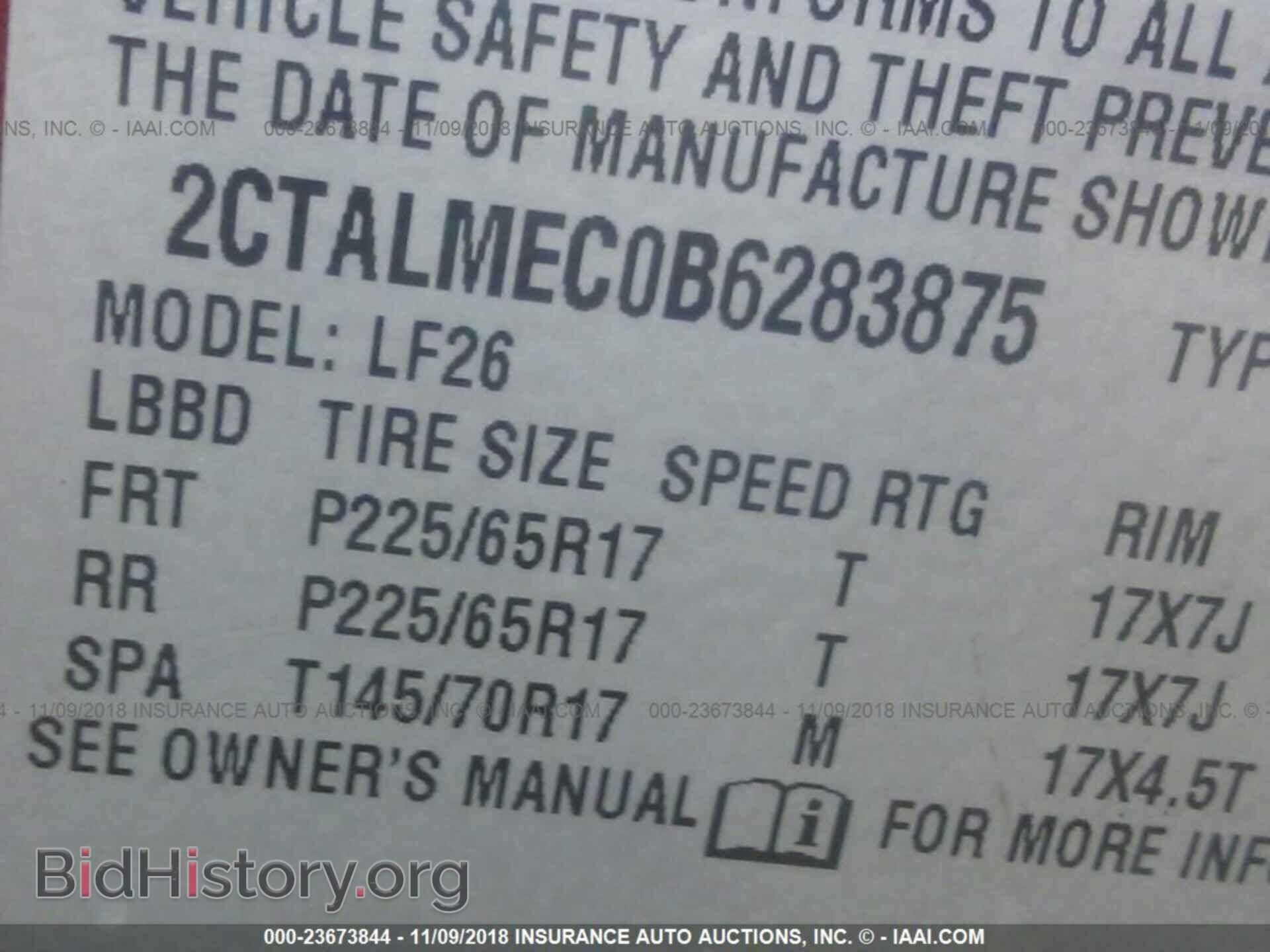 2011 GMC TERRAIN - VIN: 2CTALMEC0B6283875 - Photo 9