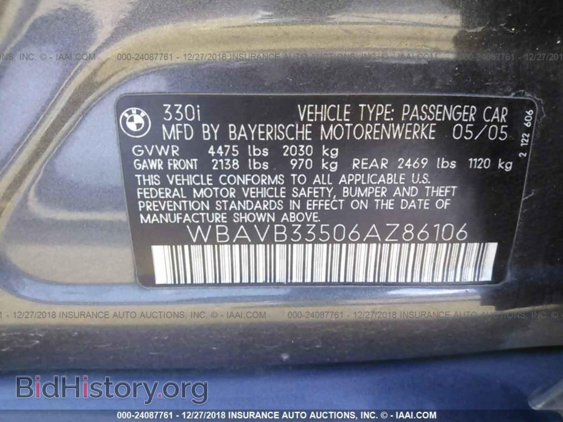 2006 BMW 330 - VIN: WBAVB33506AZ86106 - Фото 9