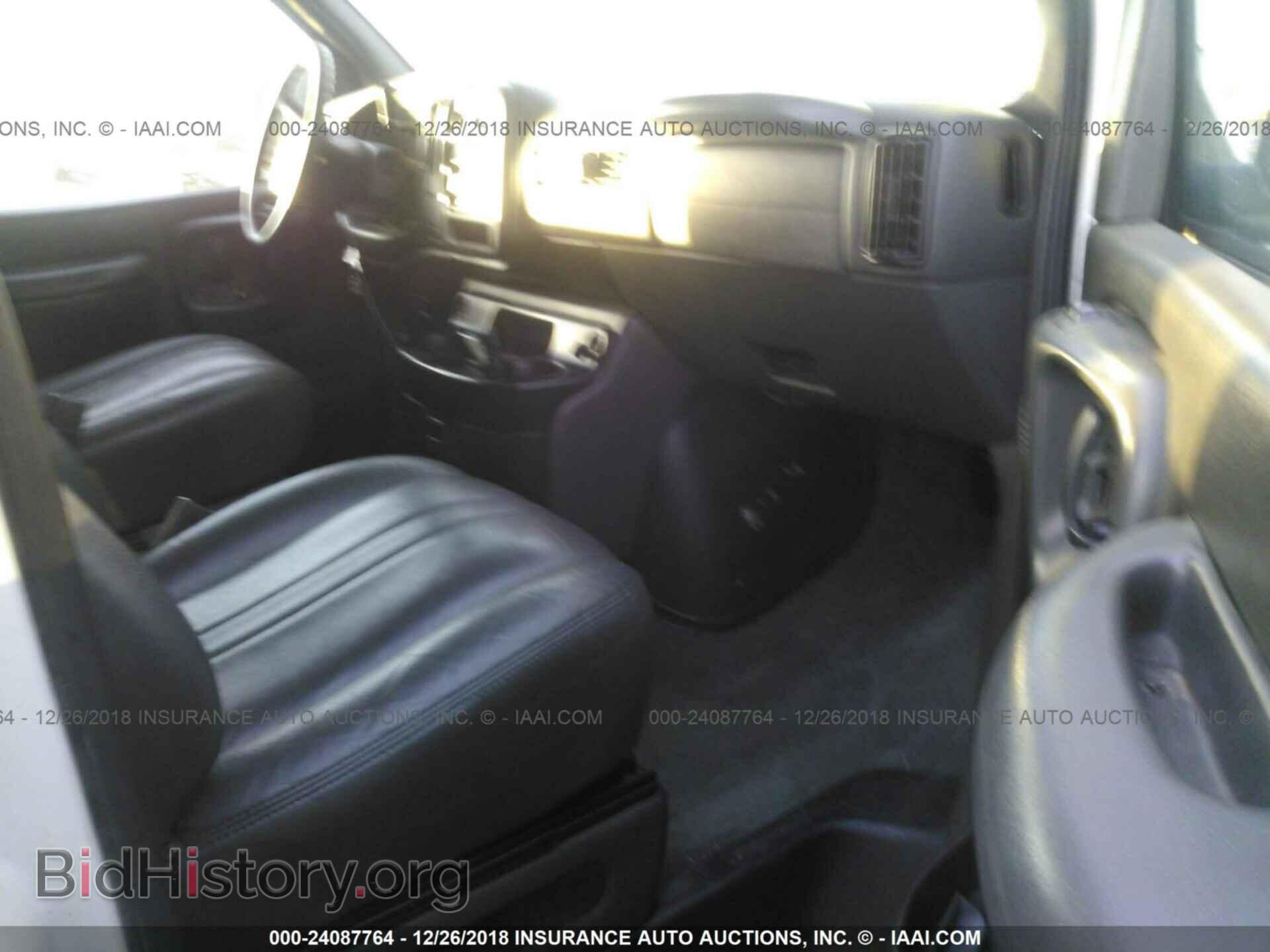 2002 GMC SAVANA - VIN: 1GJHG39R021176814 - Фото 5