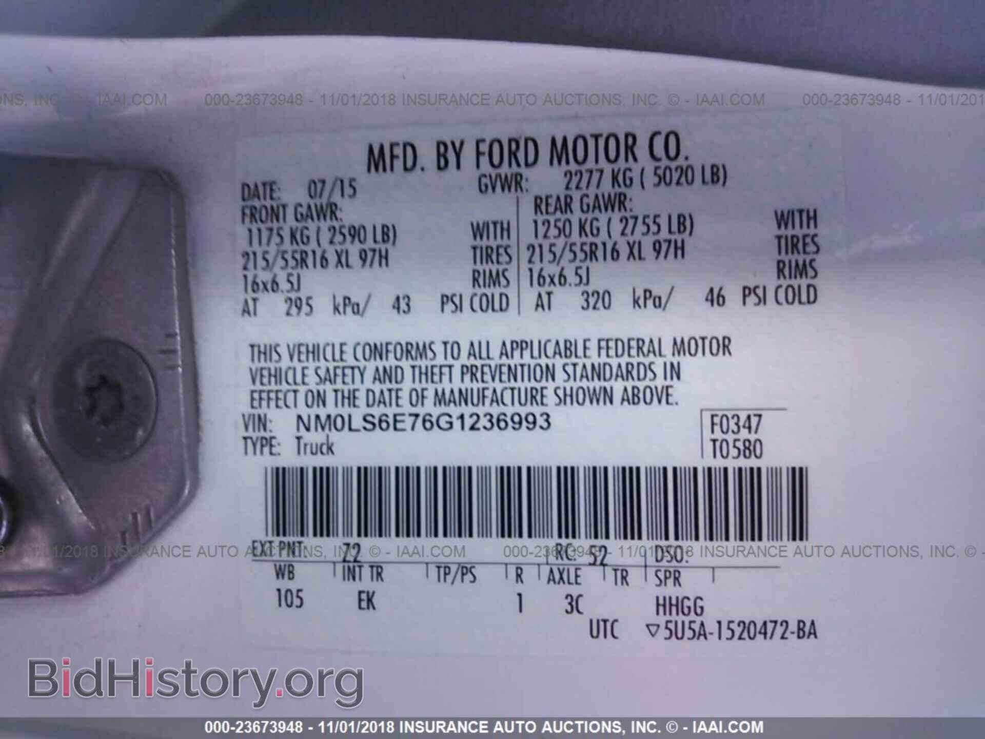 2016 FORD TRANSIT CONNECT - VIN: NM0LS6E76G1236993 - Фото 9
