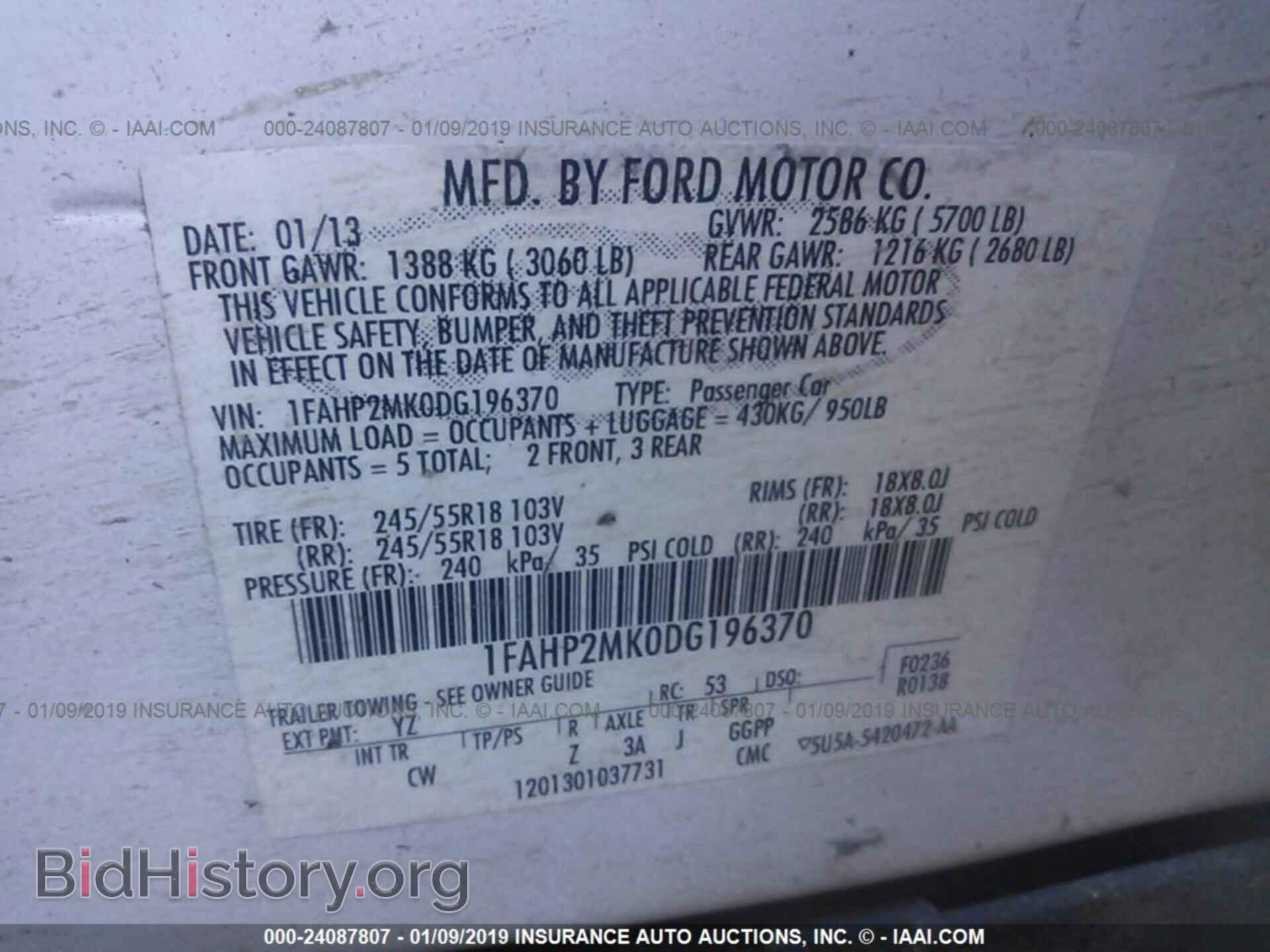 2013 FORD TAURUS - VIN: 1FAHP2MK0DG196370 - Photo 9