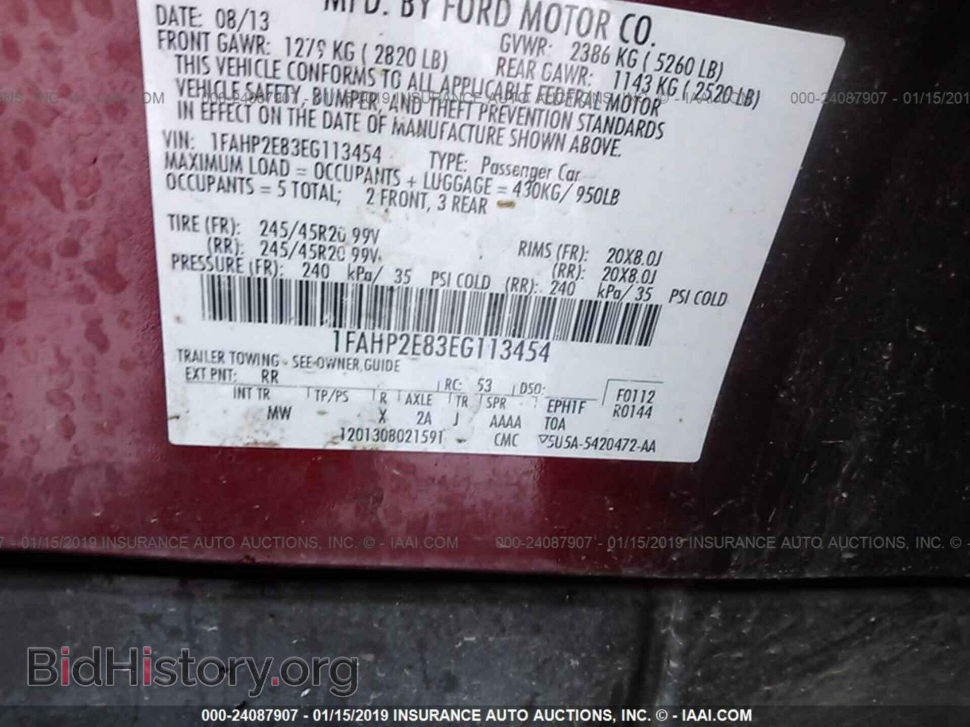 2014 FORD TAURUS - VIN: 1FAHP2E83EG113454 - Фото 9