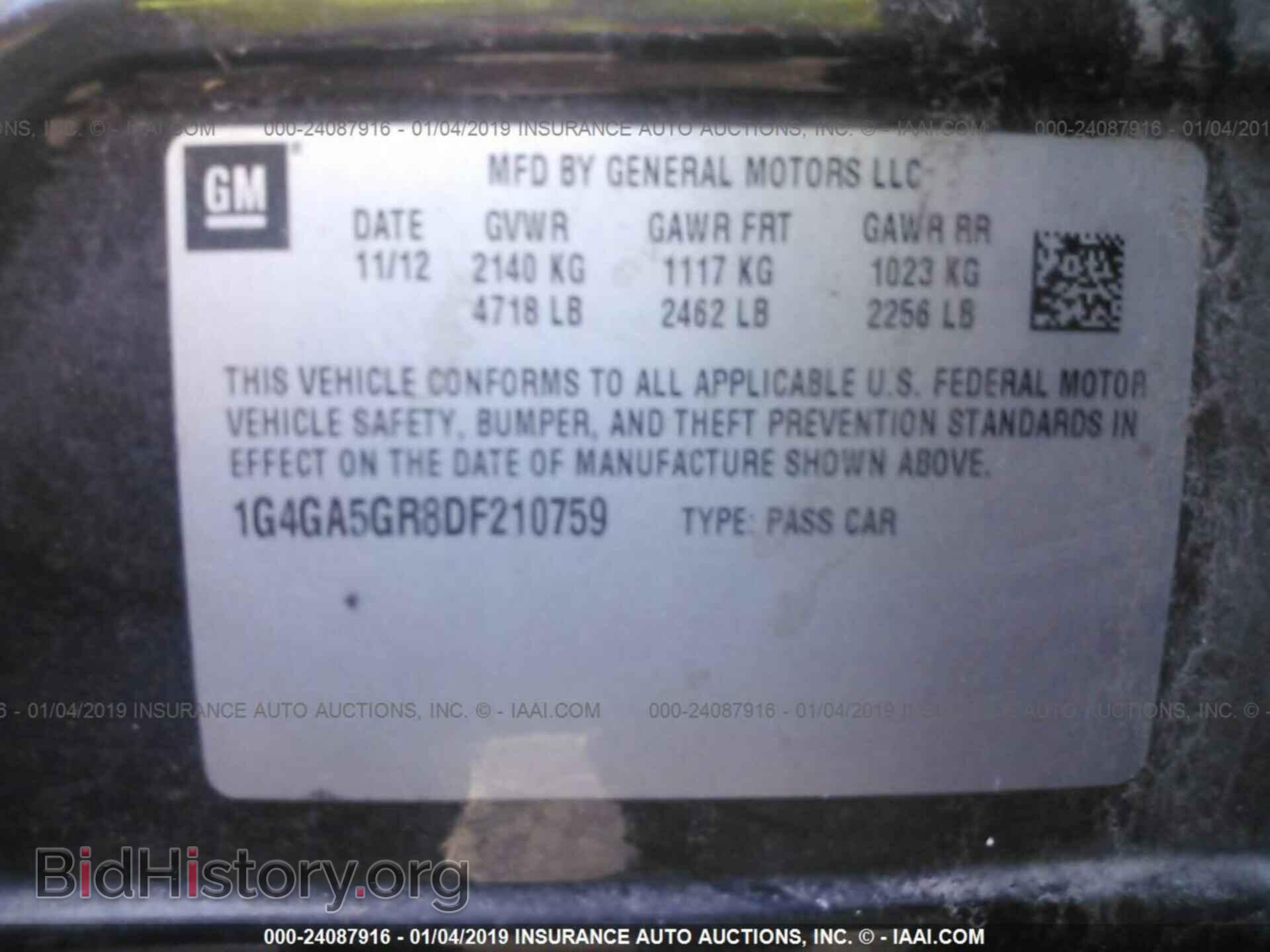 2013 BUICK LACROSSE - VIN: 1G4GA5GR8DF210759 - Фото 9