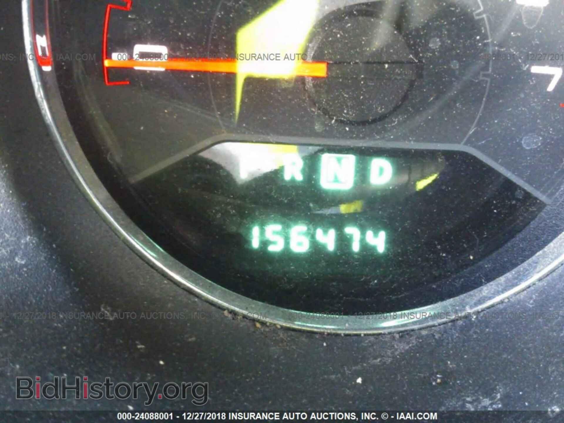 2013 DODGE AVENGER - VIN: 1C3CDZAB5DN620281 - Photo 7