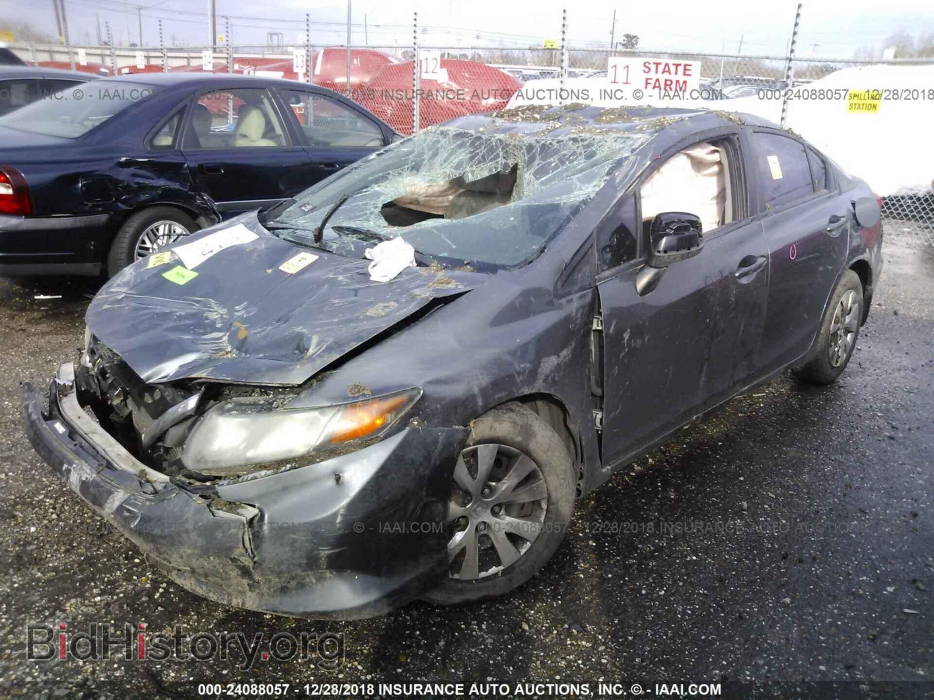 2012 HONDA CIVIC - VIN: 19XFB2F55CE010490 - Photo 2