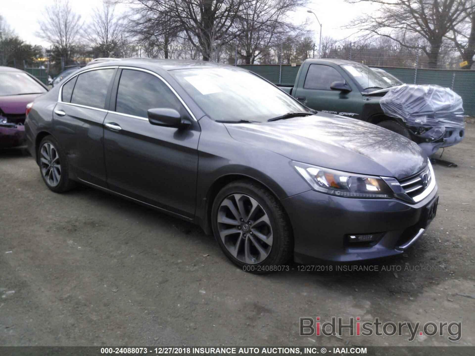 Фотография 1HGCR2F58EA105423 - HONDA ACCORD 2014