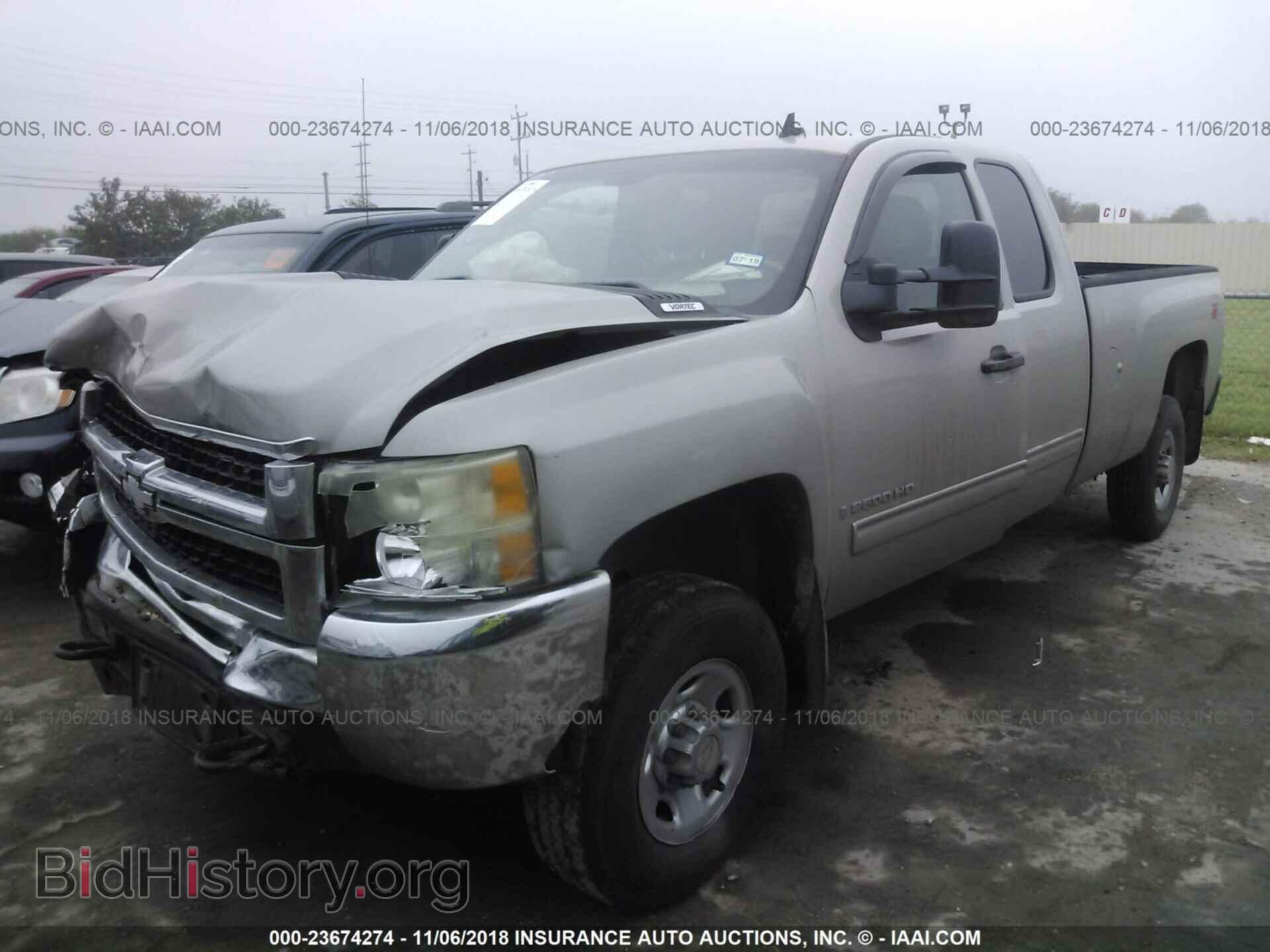 2009 CHEVROLET SILVERADO - VIN: 1GCHK59K89E155507 - Фото 2