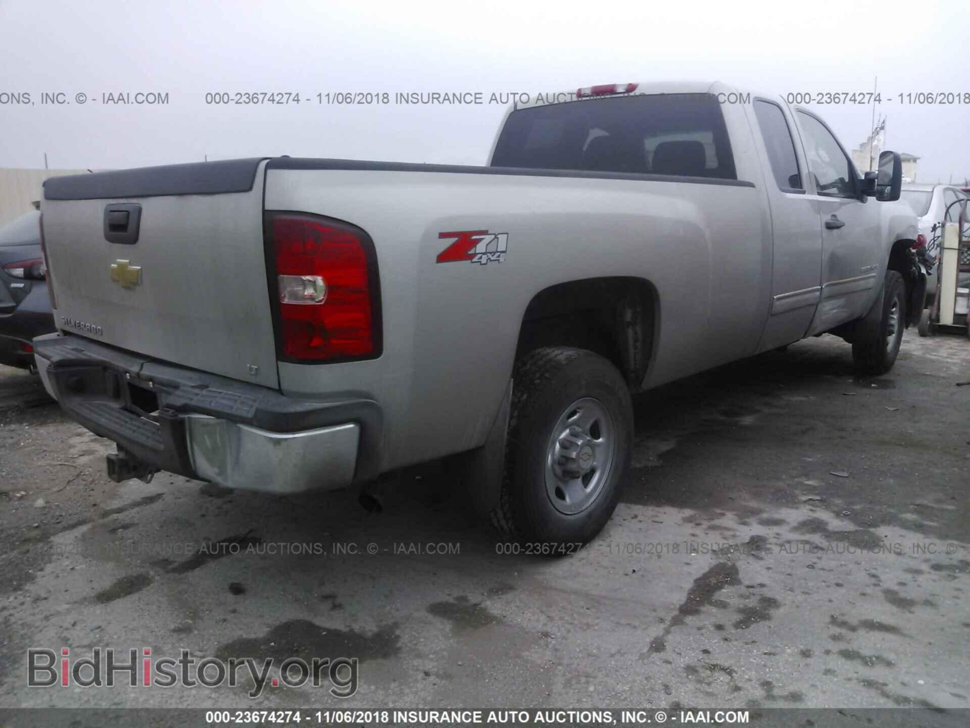 2009 CHEVROLET SILVERADO - VIN: 1GCHK59K89E155507 - Фото 4