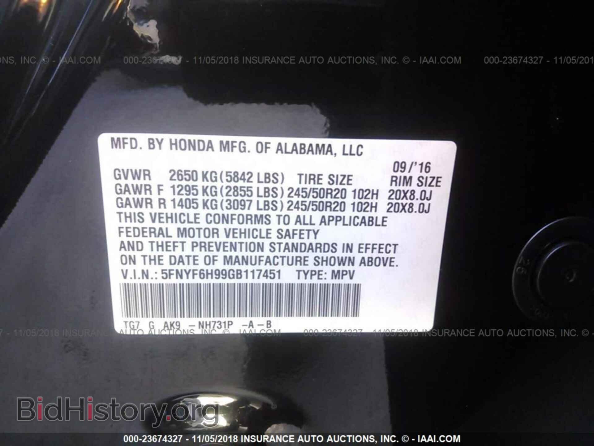 2016 HONDA PILOT - VIN: 5FNYF6H99GB117451 - Photo 9