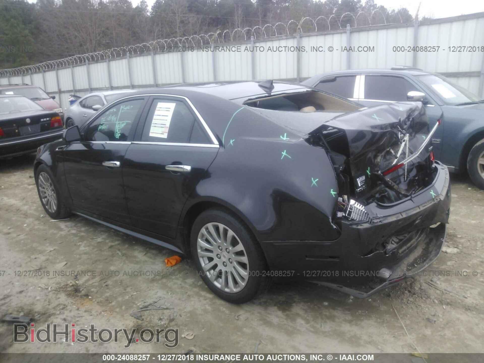 2013 CADILLAC CTS - VIN: 1G6DP5E32D0174352 - Photo 3
