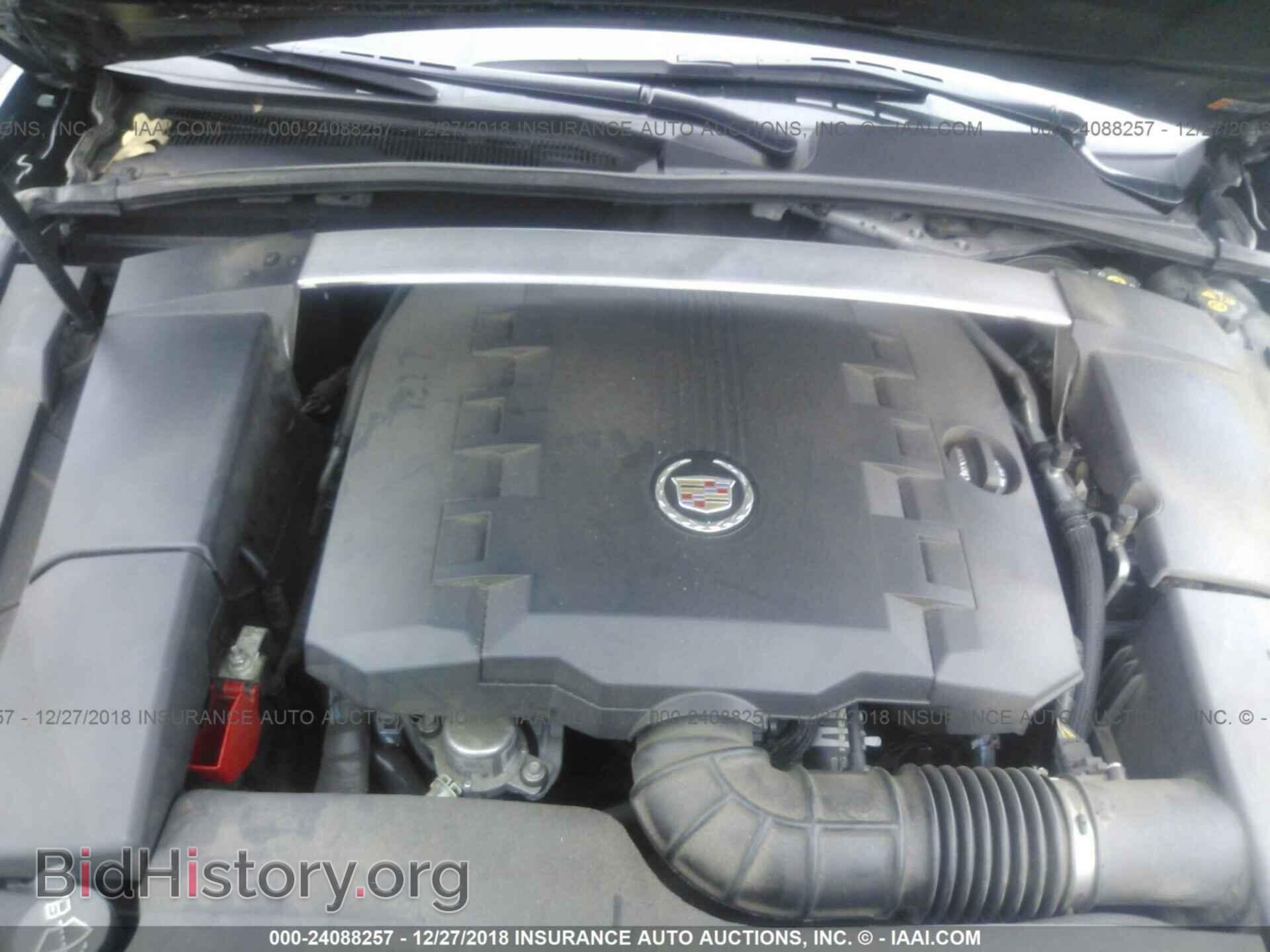 2013 CADILLAC CTS - VIN: 1G6DP5E32D0174352 - Photo 10