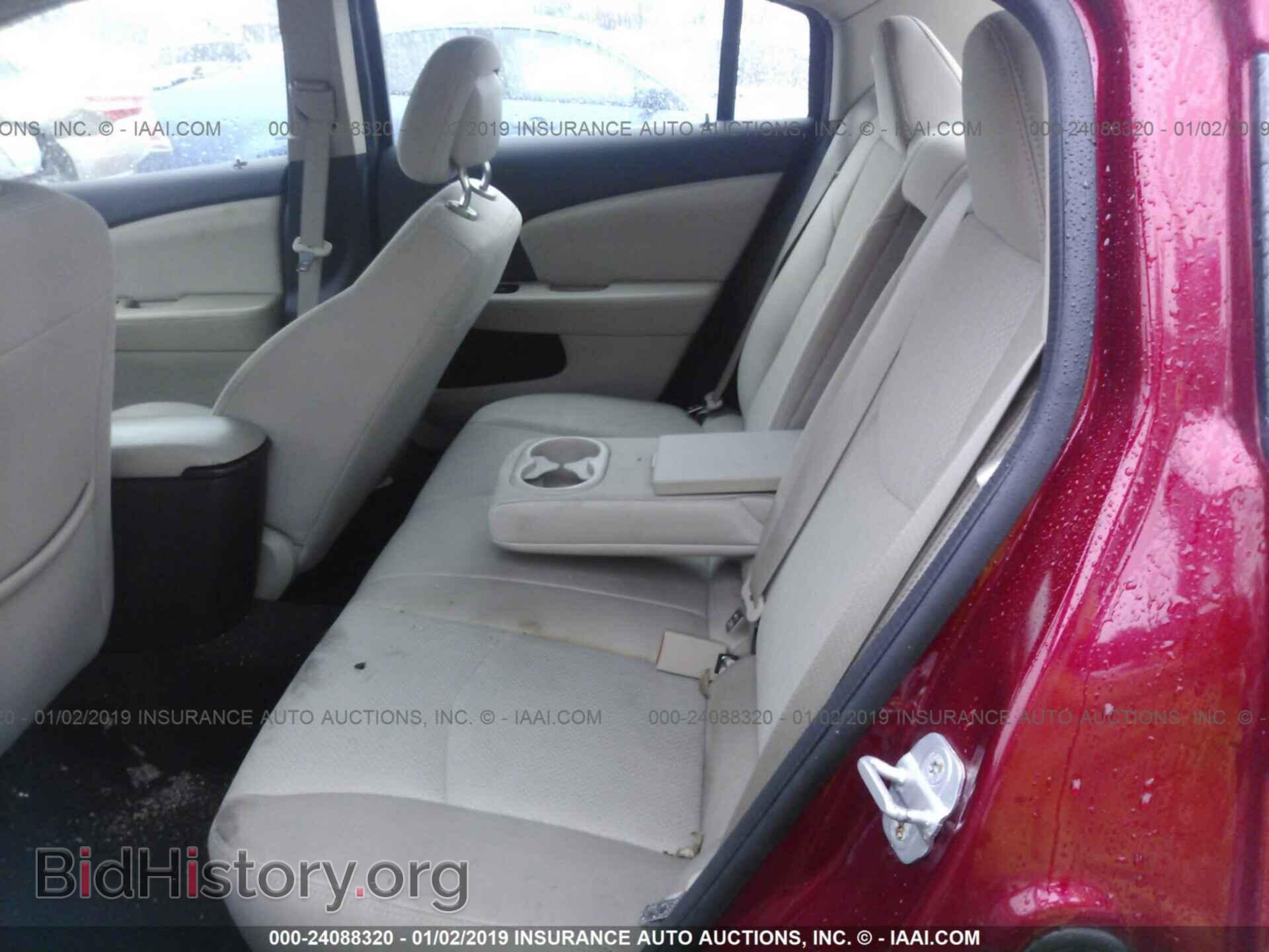2012 CHRYSLER 200 - VIN: 1C3CCBBB9CN188611 - Фото 8