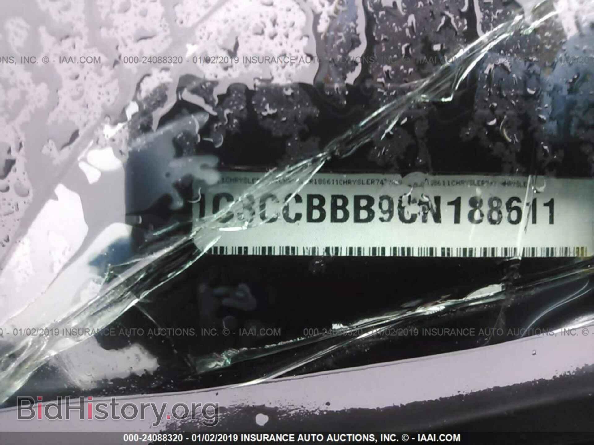 2012 CHRYSLER 200 - VIN: 1C3CCBBB9CN188611 - Фото 9