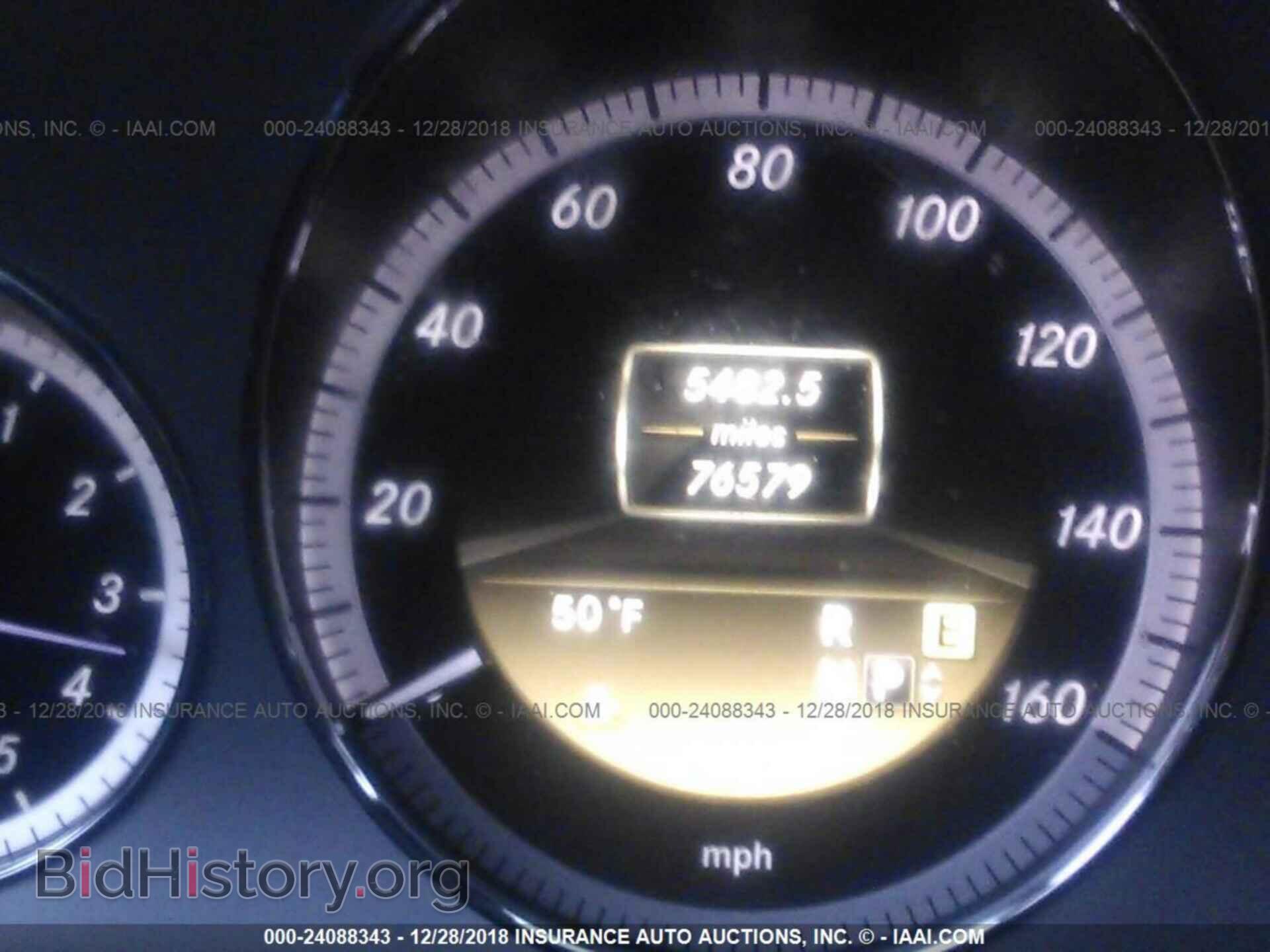 2012 MERCEDES-BENZ E - VIN: WDDHF2EB6CA522420 - Photo 7