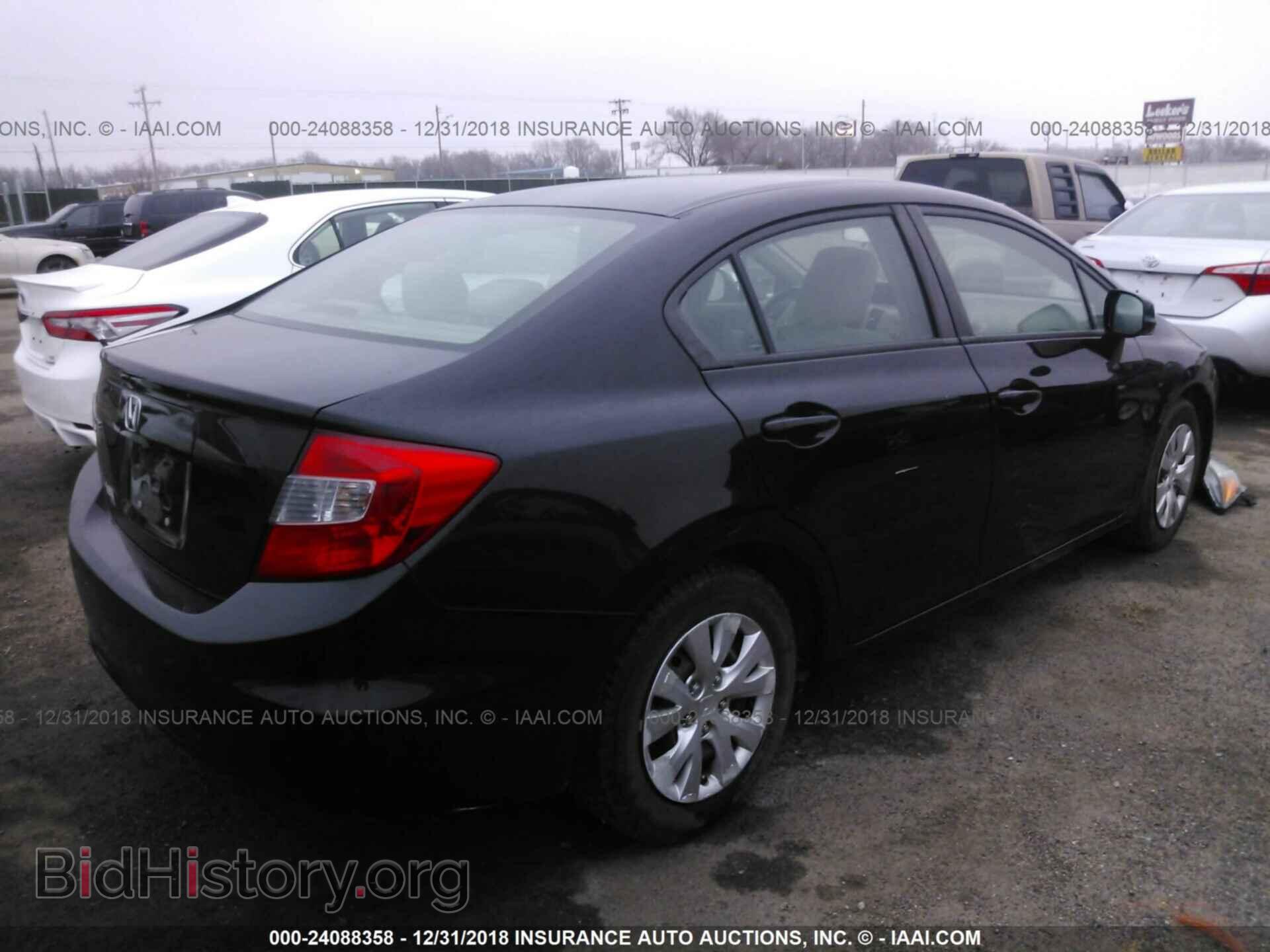 2012 HONDA CIVIC - VIN: 2HGFB2F54CH332320 - Фото 4