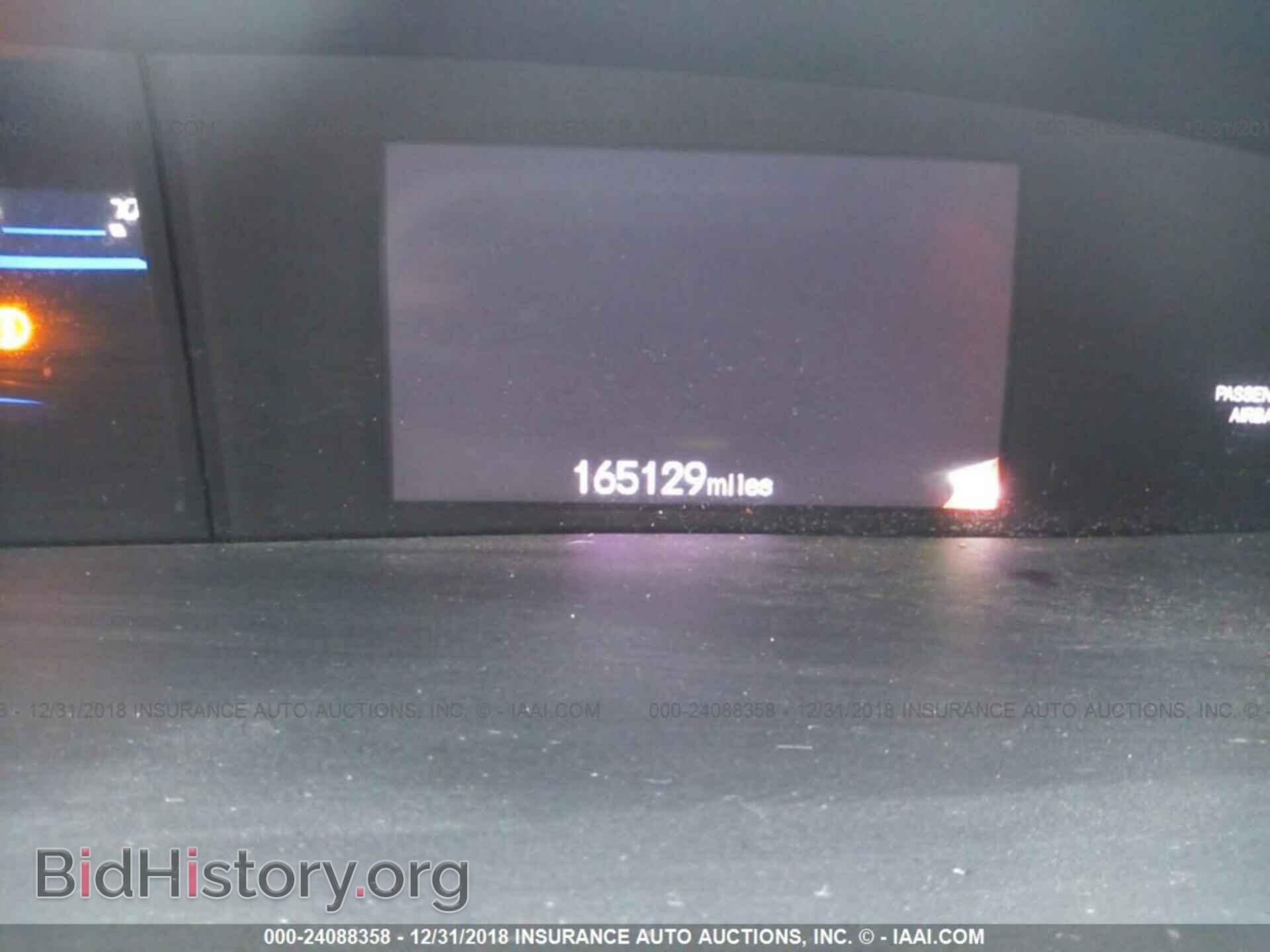 2012 HONDA CIVIC - VIN: 2HGFB2F54CH332320 - Фото 7