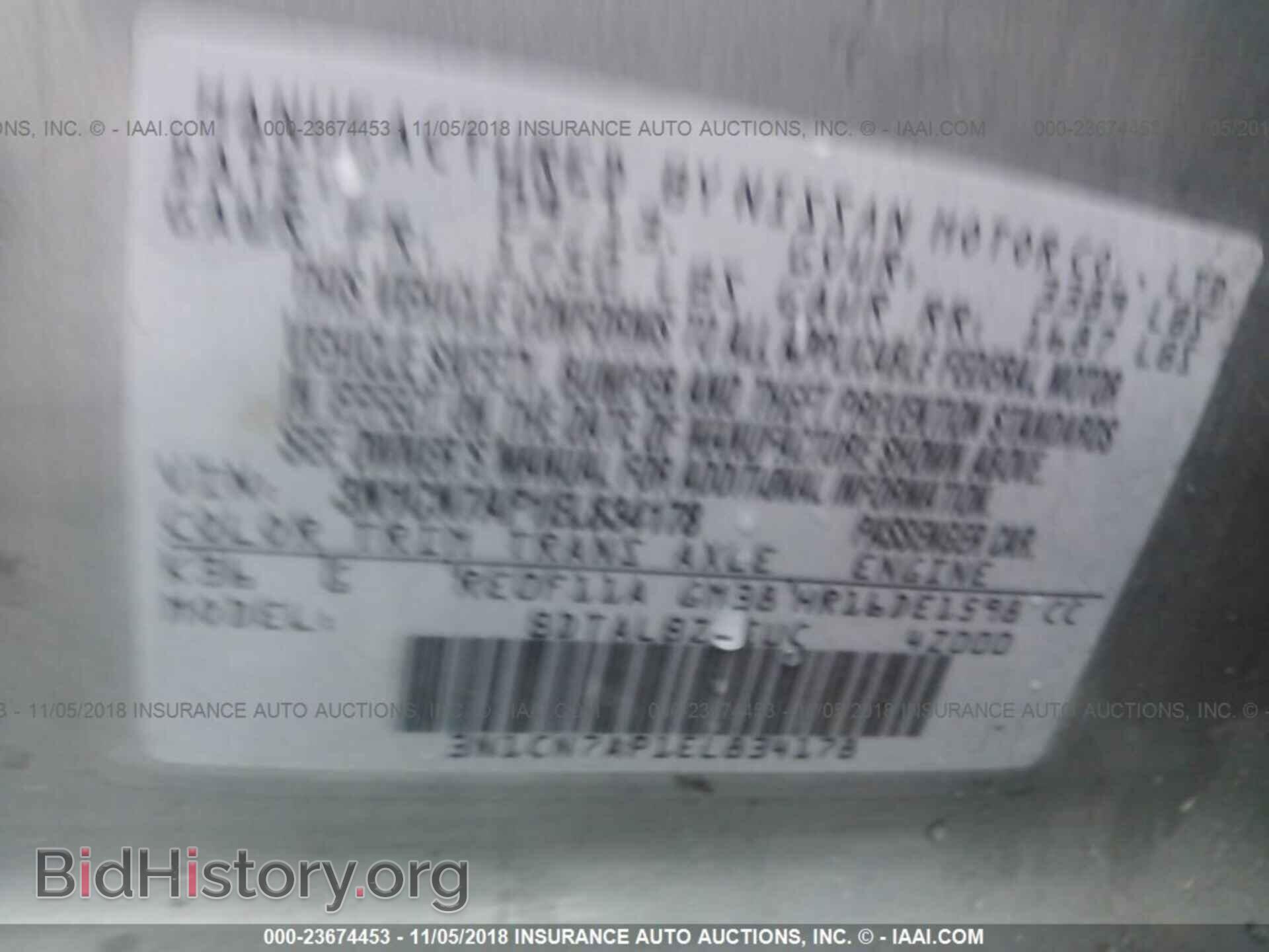 2014 NISSAN VERSA - VIN: 3N1CN7AP1EL834178 - Photo 9