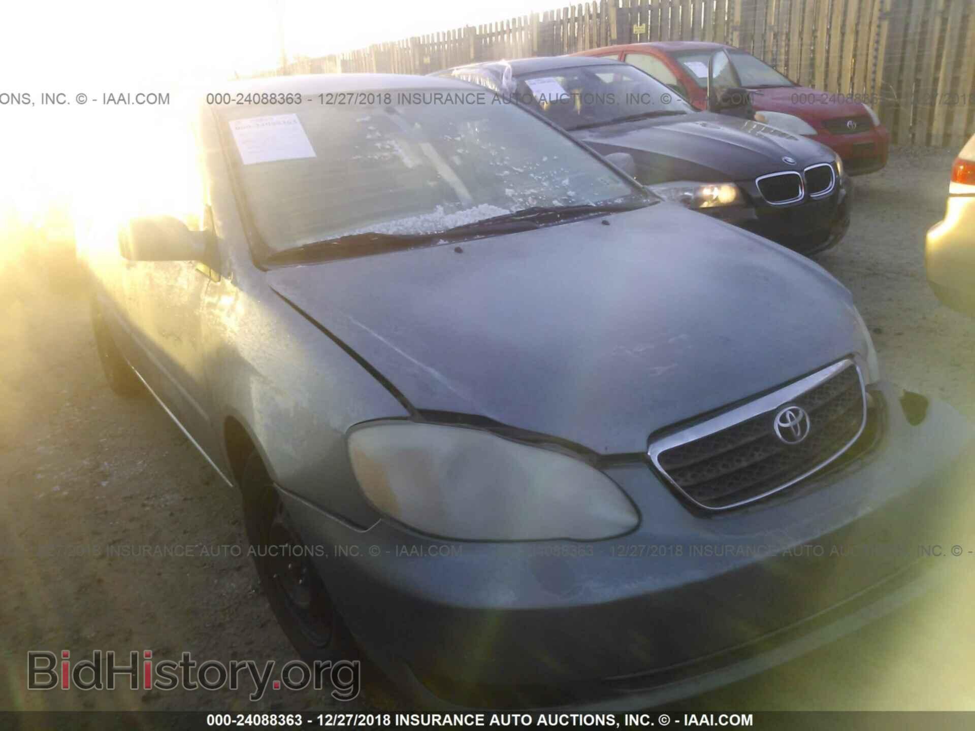 Фотография 2T1BR32E87C789409 - TOYOTA COROLLA 2007
