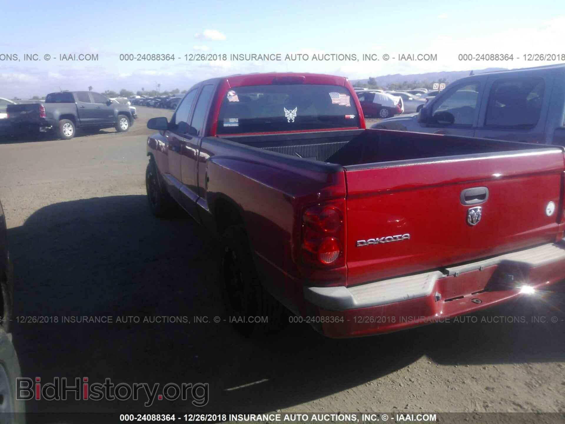 2008 DODGE DAKOTA - VIN: 1D7HE22K78S598219 - Фото 3