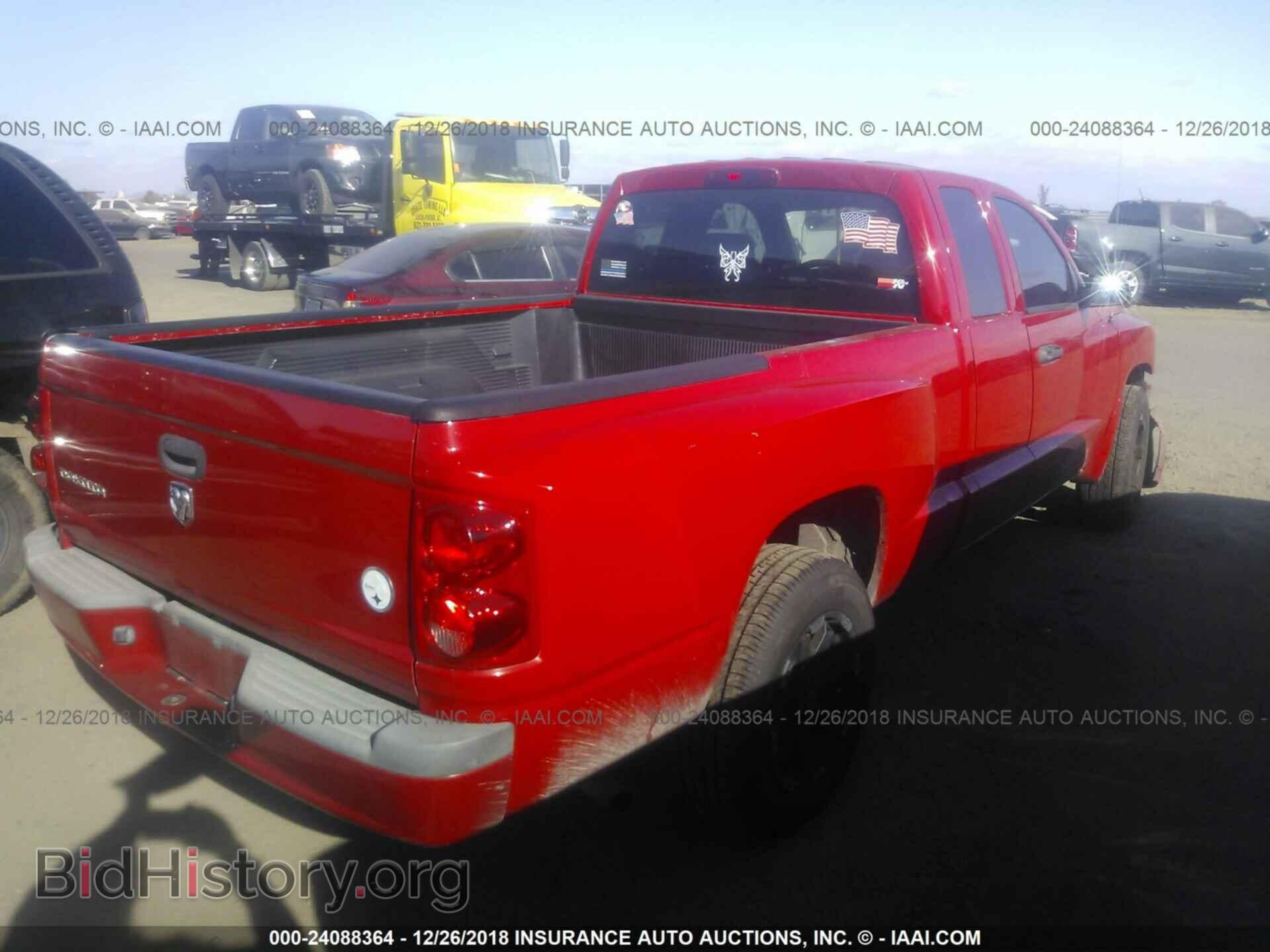 2008 DODGE DAKOTA - VIN: 1D7HE22K78S598219 - Фото 4