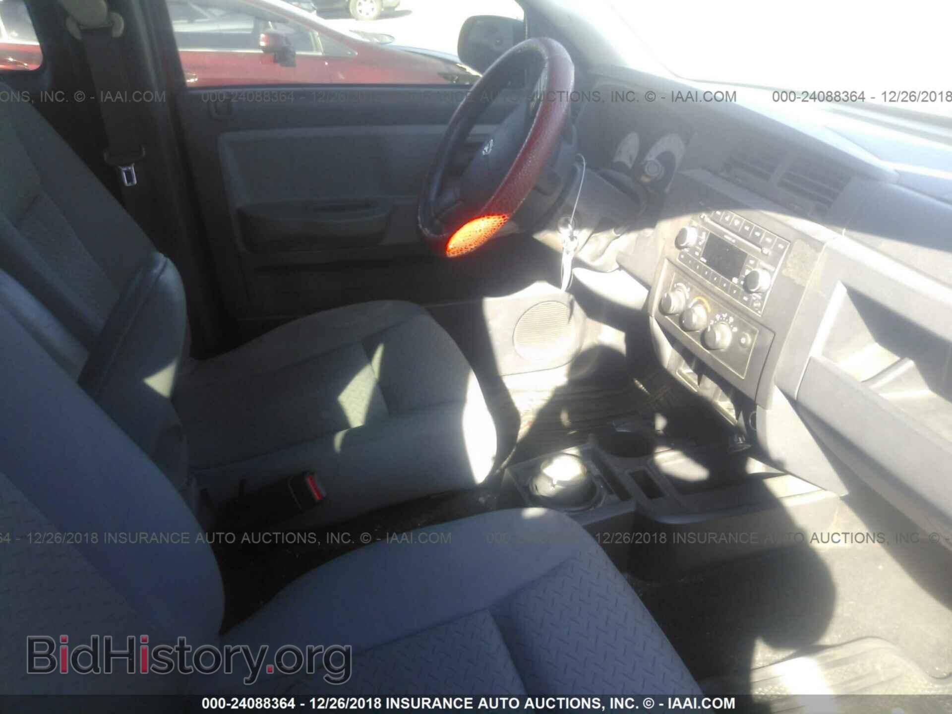 2008 DODGE DAKOTA - VIN: 1D7HE22K78S598219 - Фото 5