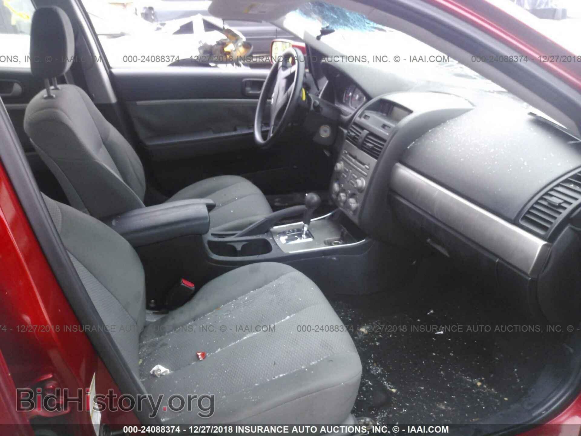 2010 MITSUBISHI GALANT - VIN: 4A32B2FF2AE002926 - Фото 5