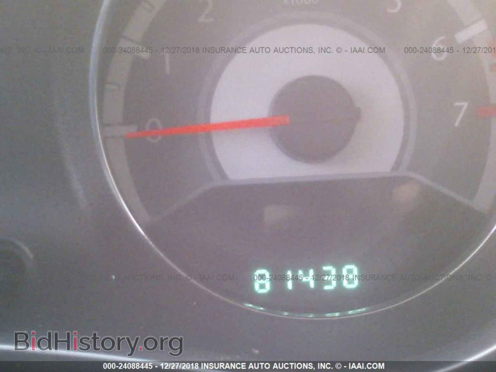 2011 CHRYSLER 200 - VIN: 1C3BC1FG7BN504629 - Фото 7