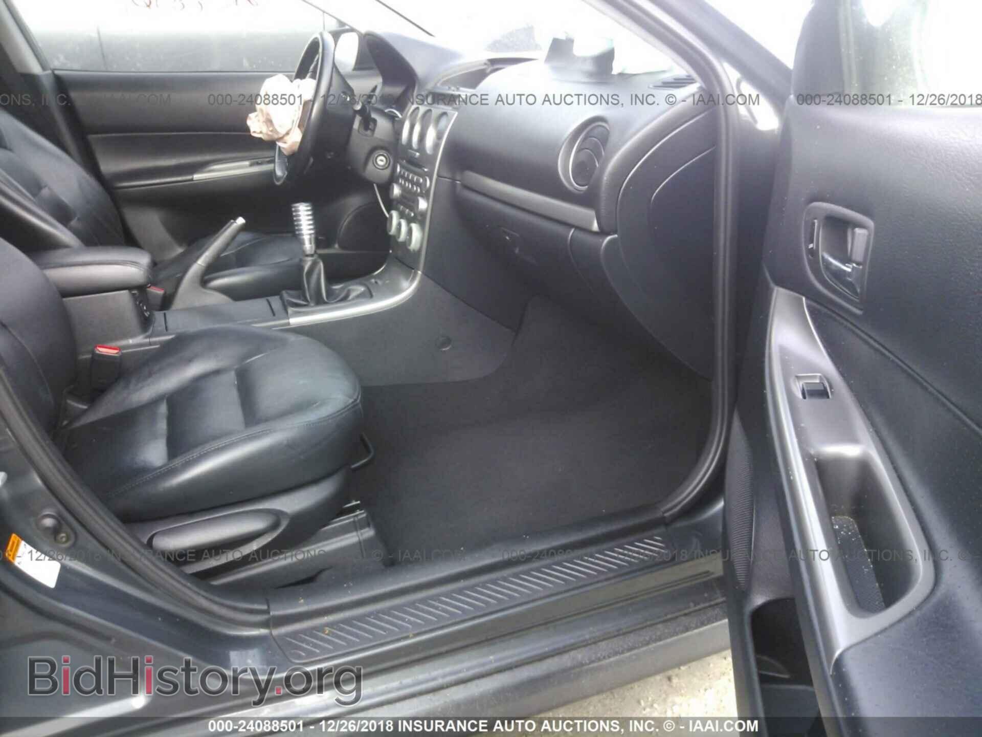 2005 MAZDA 6 - VIN: 1YVHP84D655M28749 - Фото 5