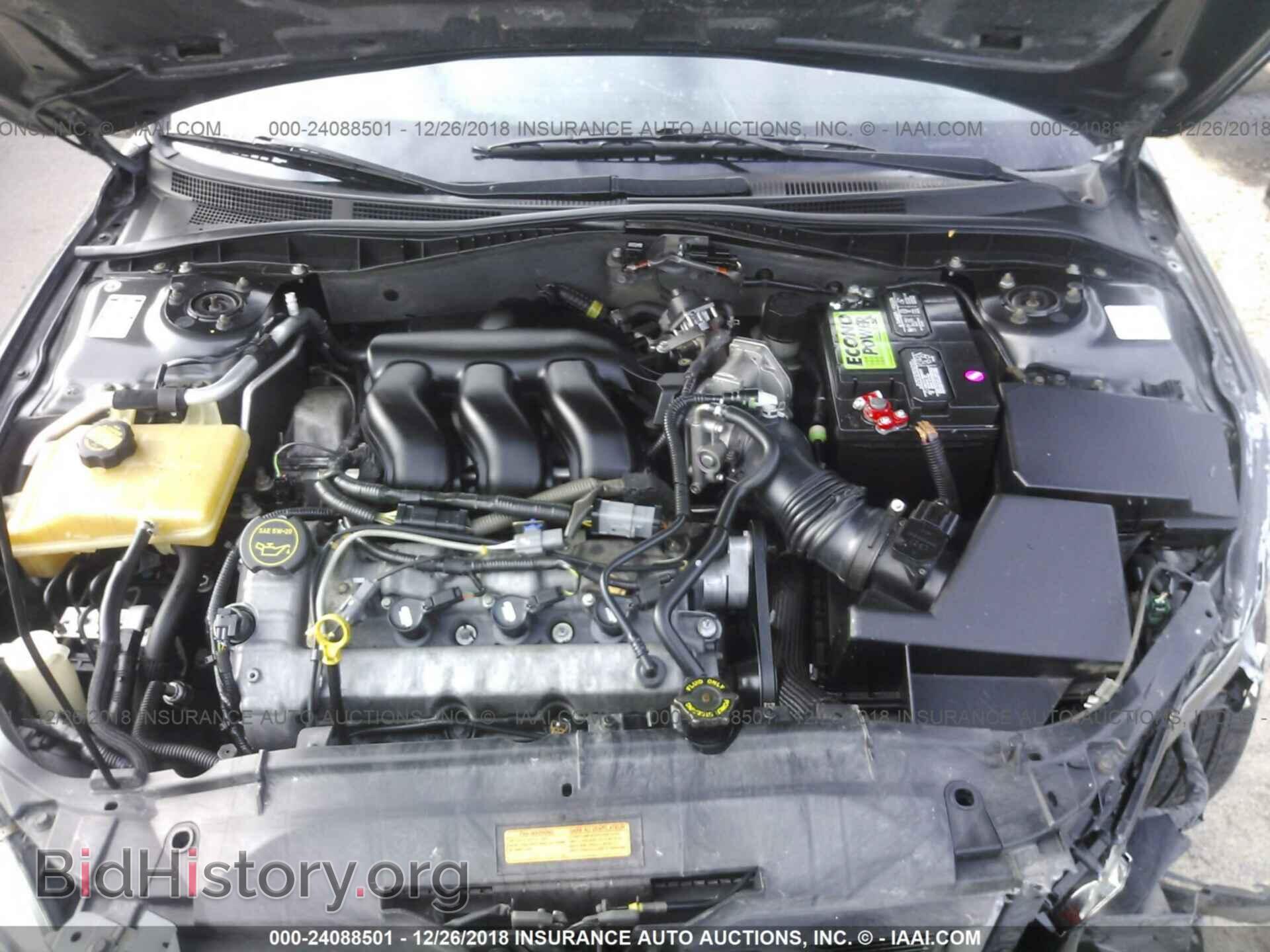 2005 MAZDA 6 - VIN: 1YVHP84D655M28749 - Фото 10