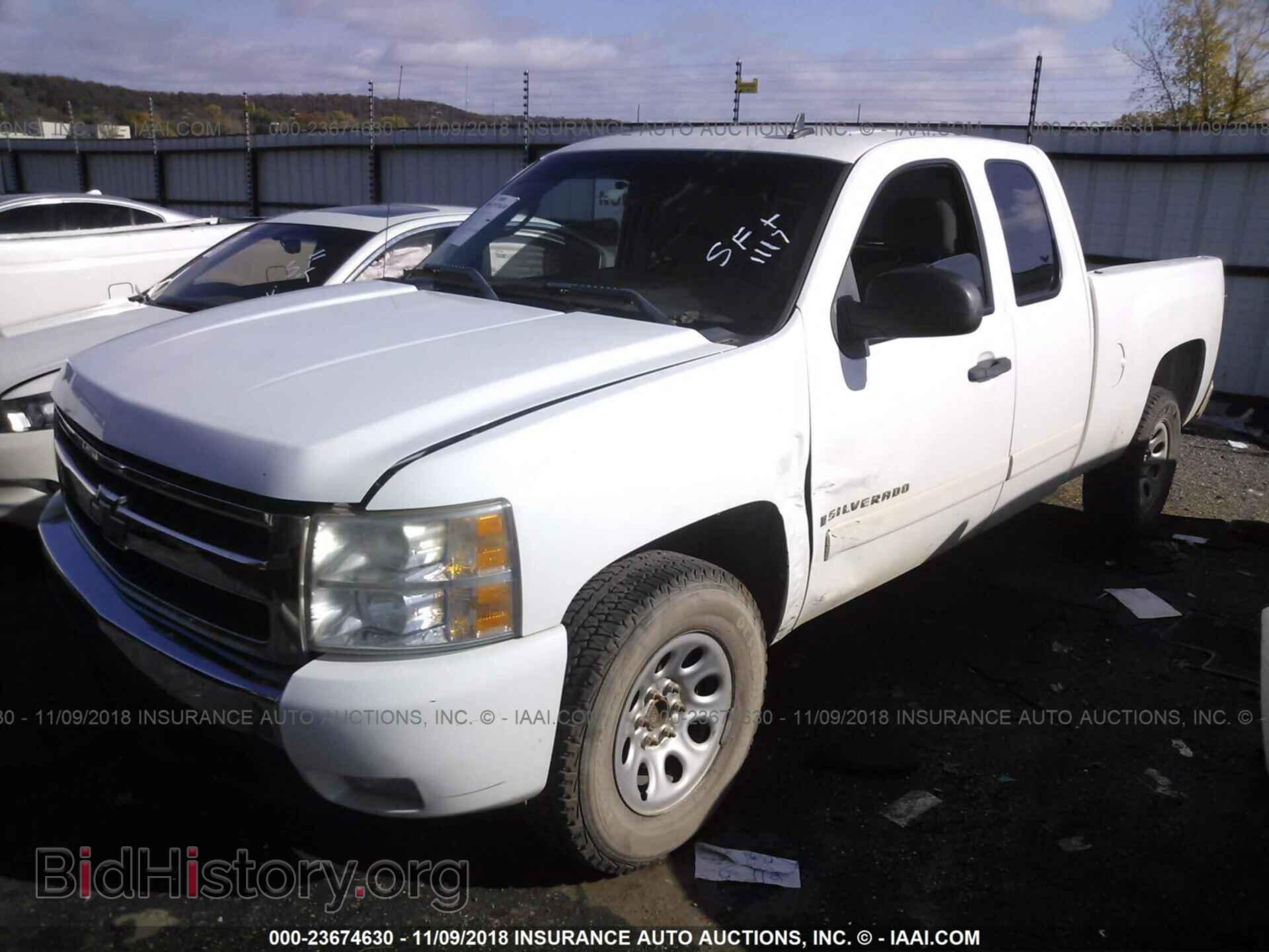 2007 CHEVROLET SILVERADO - VIN: 1GCEC19J97Z618504 - Photo 2