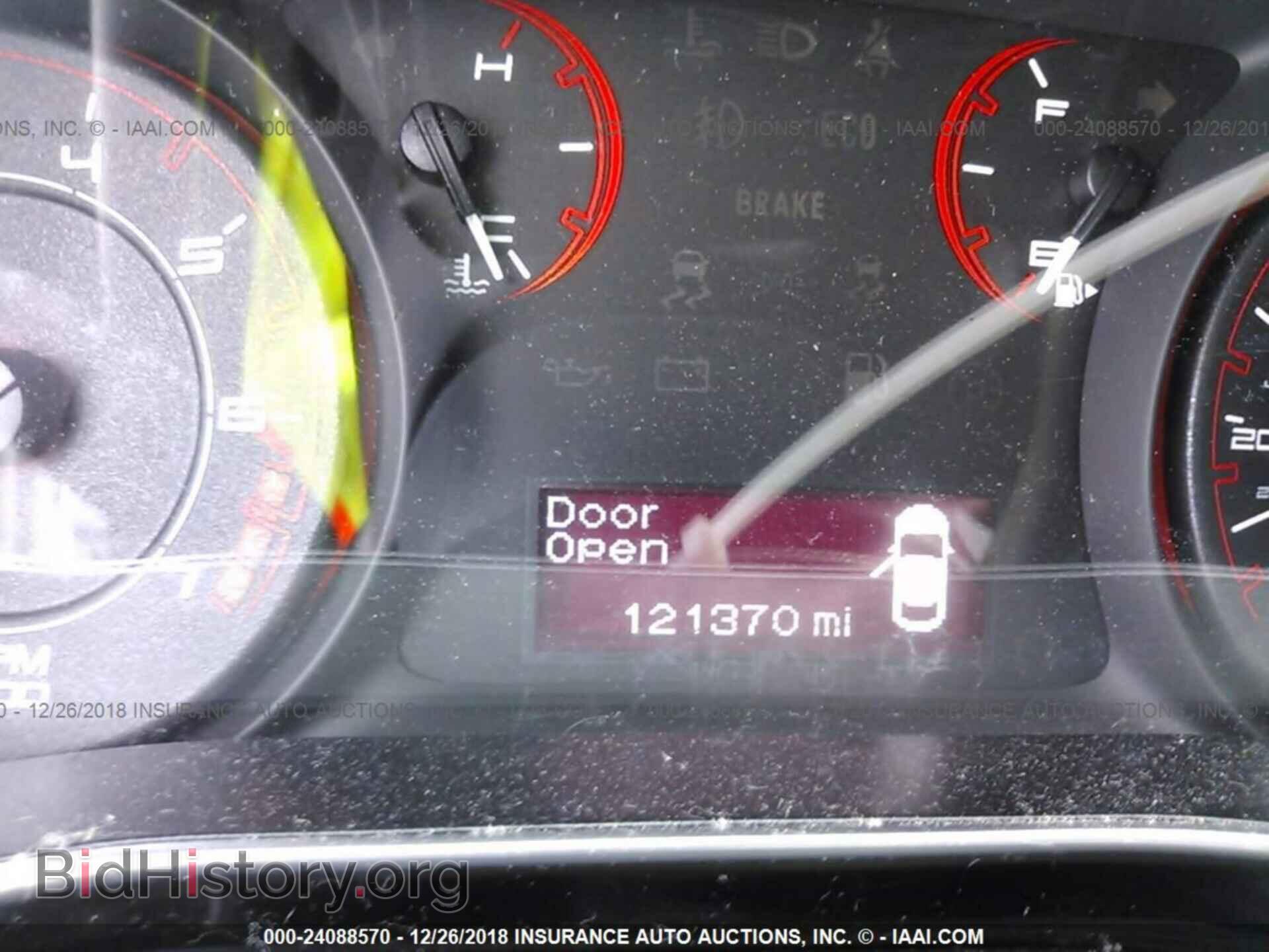 2013 DODGE DART - VIN: 1C3CDFBA1DD194955 - Фото 7