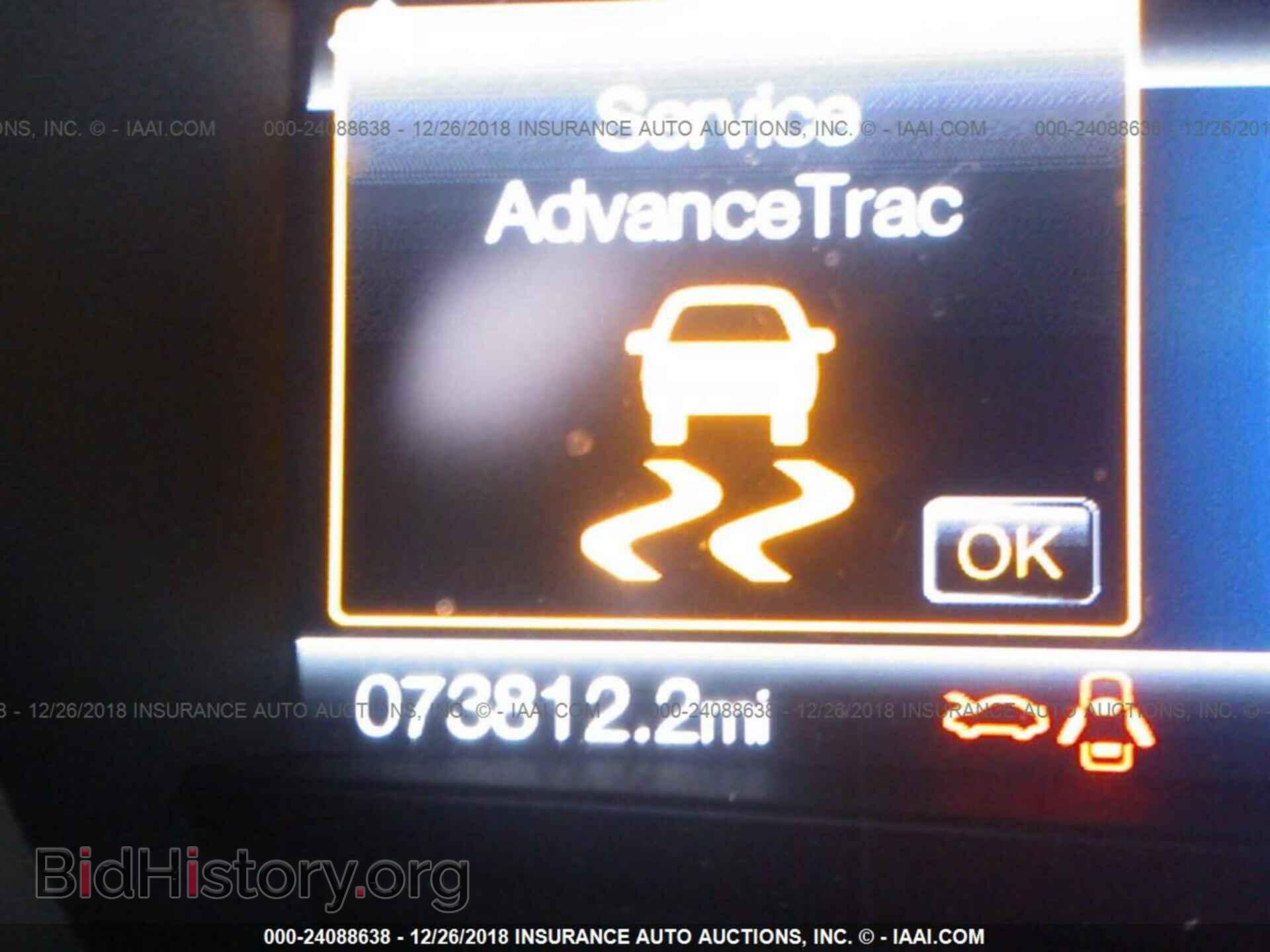 2015 FORD EDGE - VIN: 2FMTK3K94FBB06832 - Фото 7