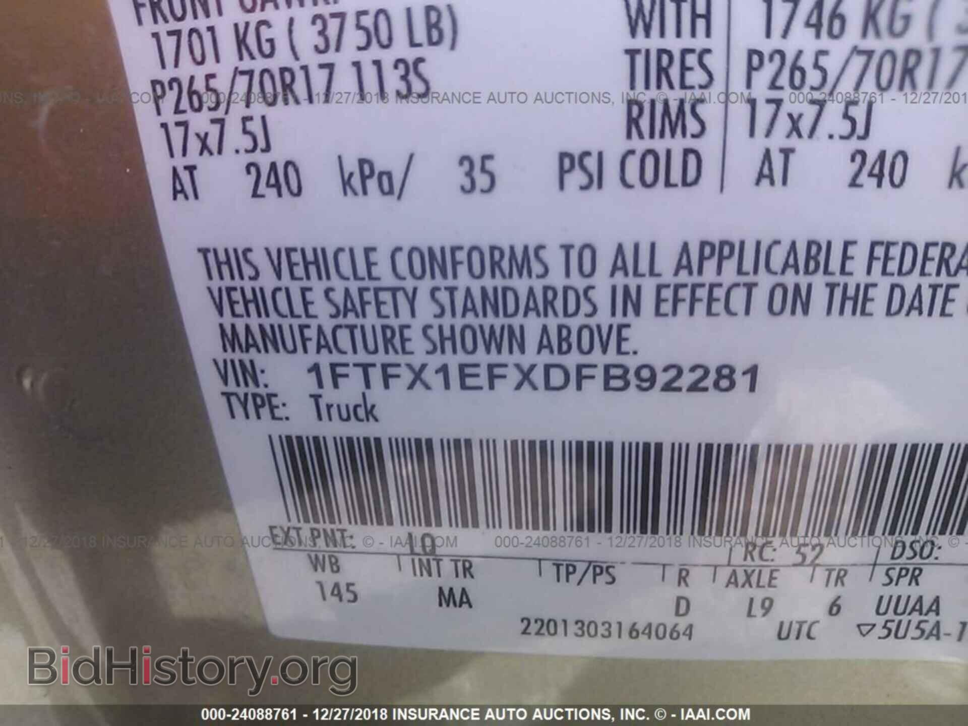 2013 FORD F150 - VIN: 1FTFX1EFXDFB92281 - Фото 9