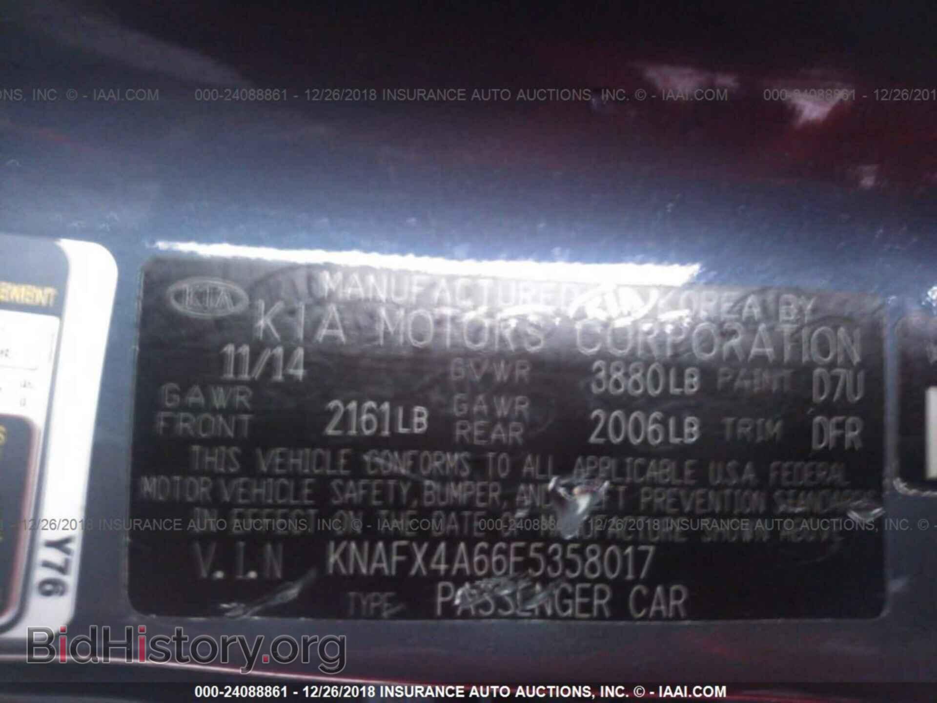 2015 KIA FORTE - VIN: KNAFX4A66F5358017 - Фото 9