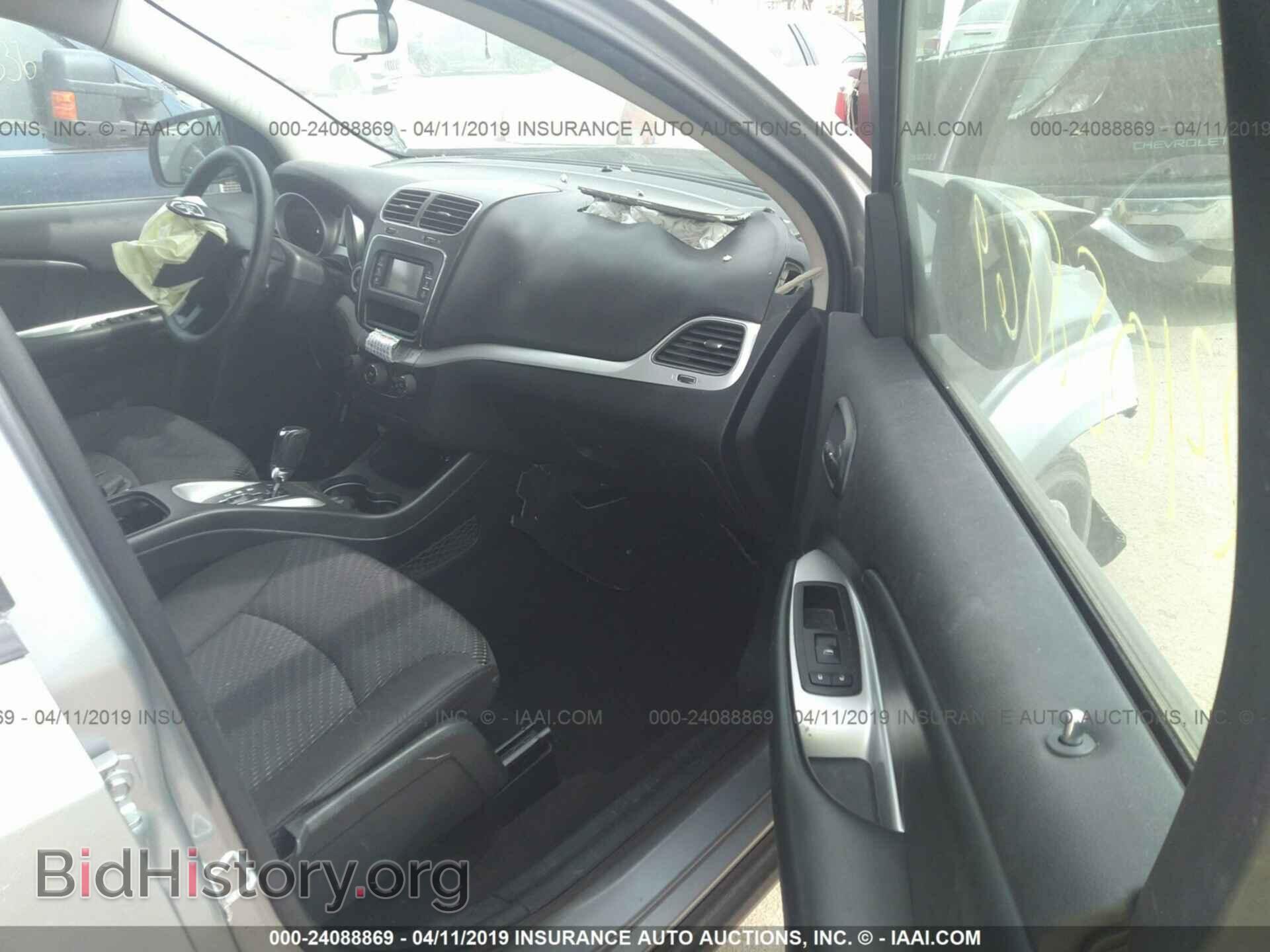 2017 DODGE JOURNEY - VIN: 3C4PDCBB8HT619589 - Фото 5