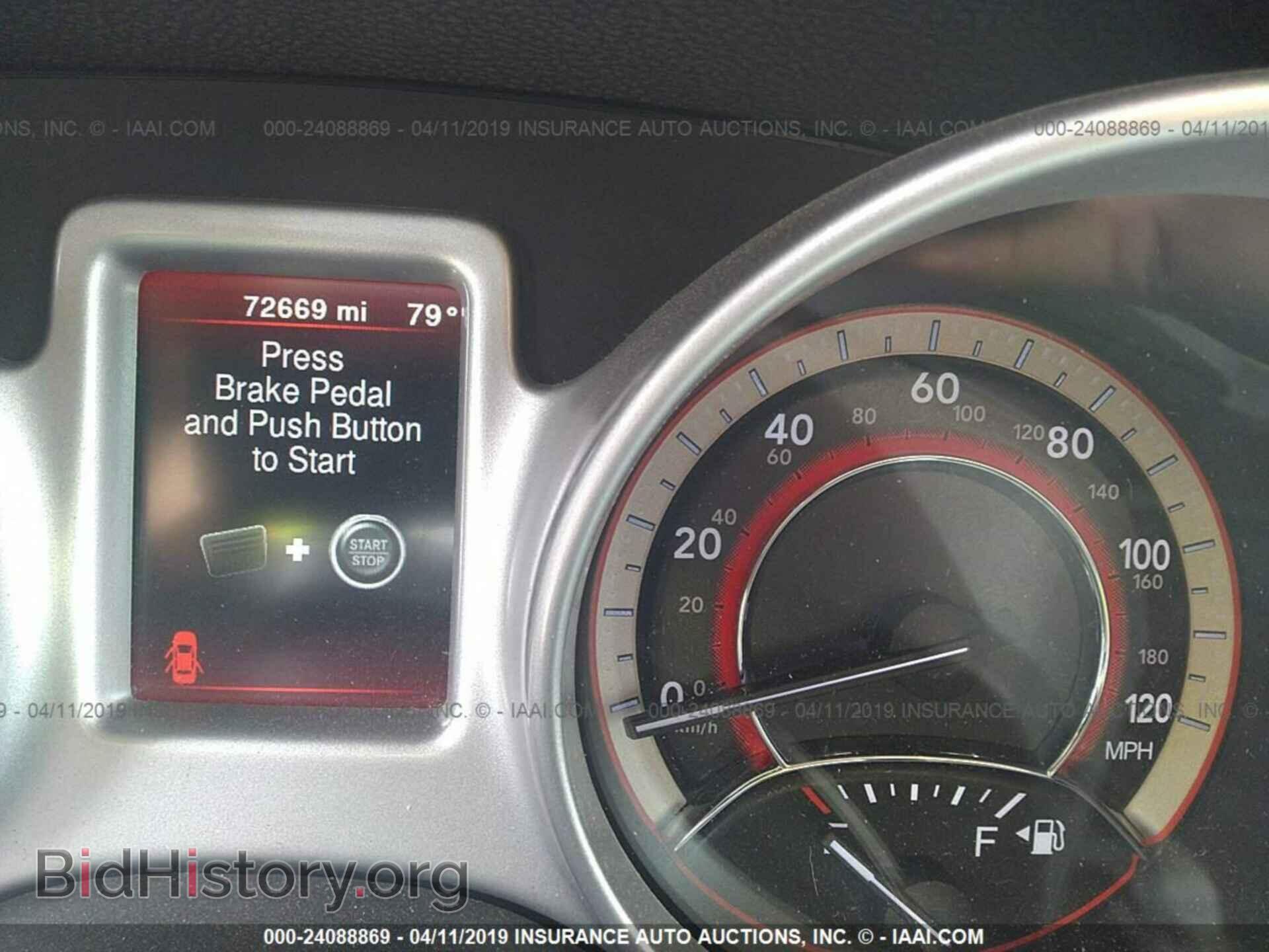2017 DODGE JOURNEY - VIN: 3C4PDCBB8HT619589 - Фото 7