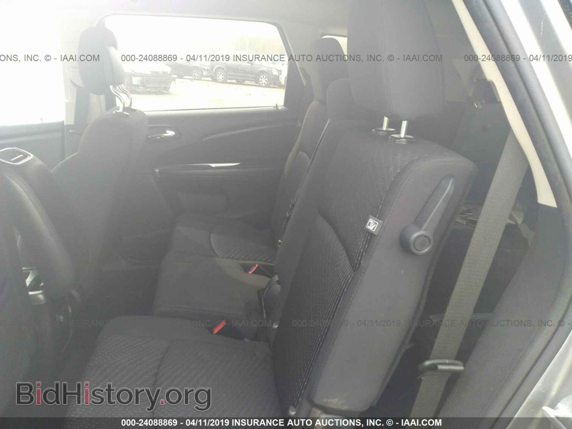 2017 DODGE JOURNEY - VIN: 3C4PDCBB8HT619589 - Фото 8