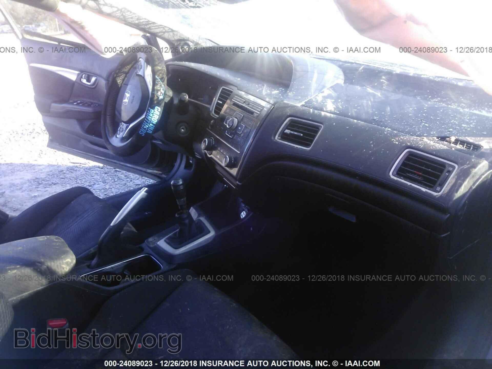 2013 HONDA CIVIC - VIN: 2HGFB6E53DH709049 - Фото 5