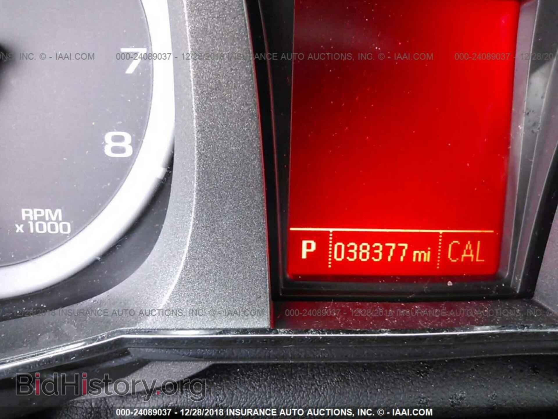 2016 GMC TERRAIN - VIN: 2GKFLPE38G6232042 - Фото 7