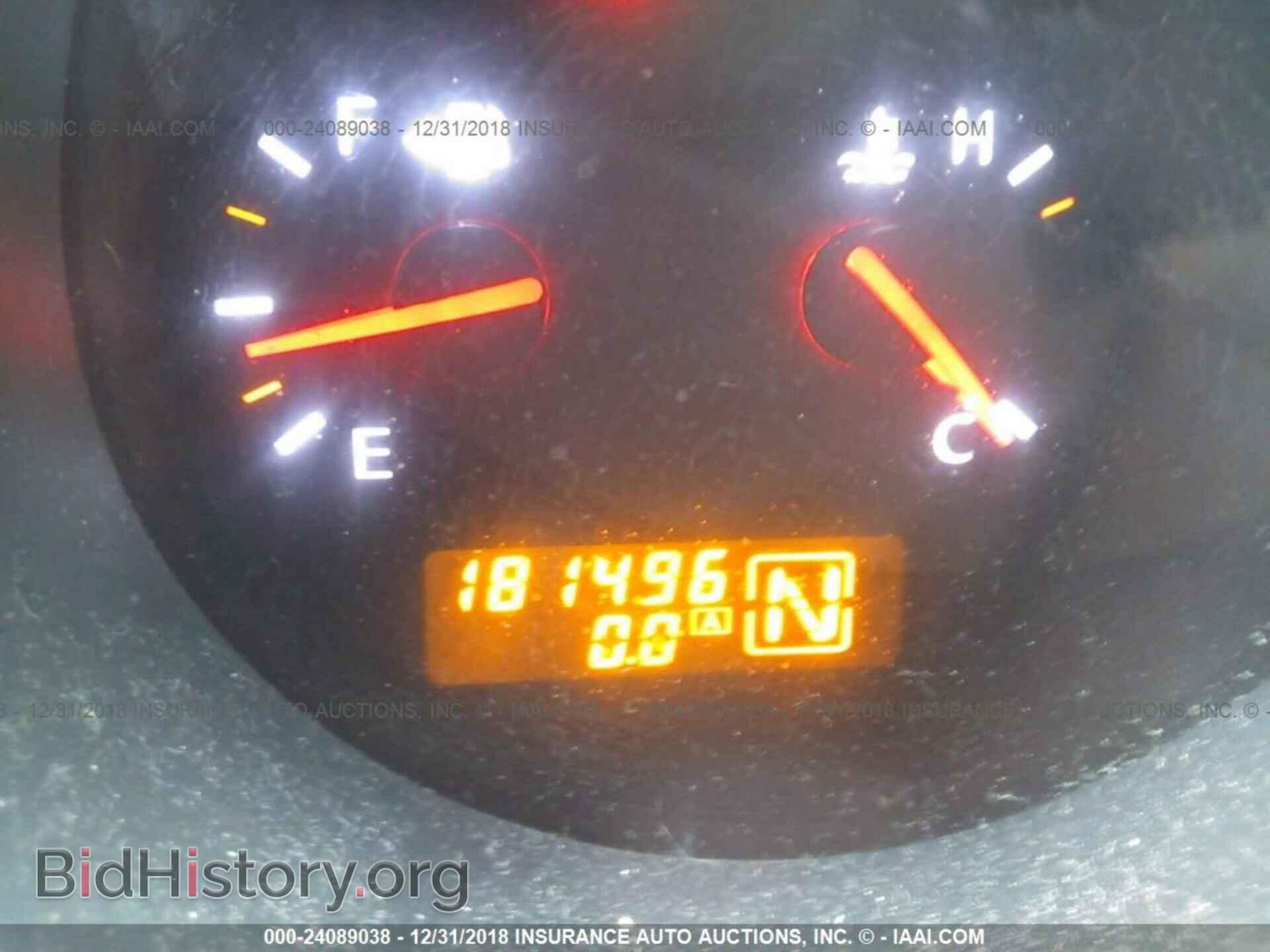 2008 NISSAN MAXIMA - VIN: 1N4BA41E88C818406 - Фото 7