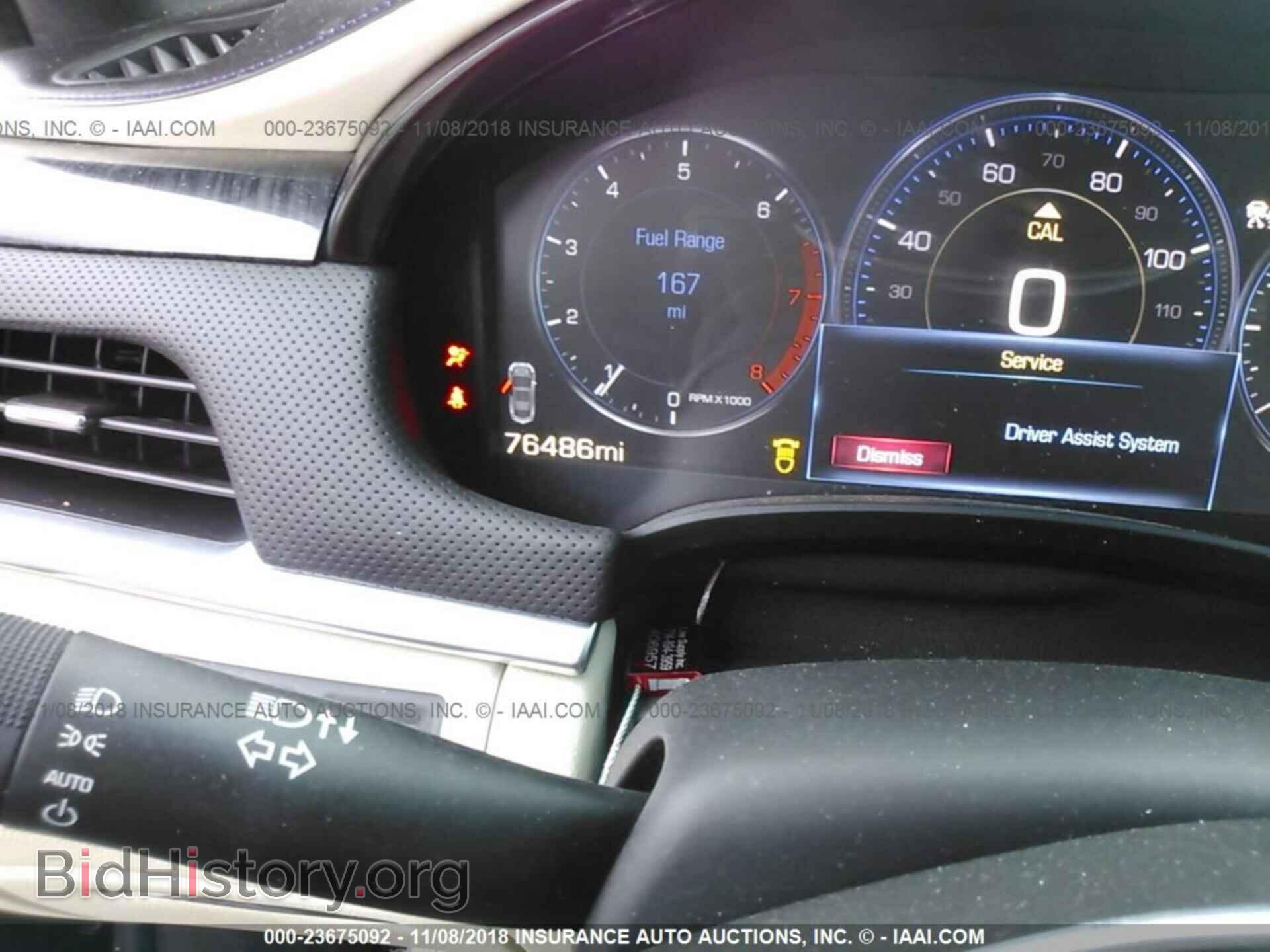 2013 CADILLAC XTS - VIN: 2G61U5S33D9206988 - Фото 7