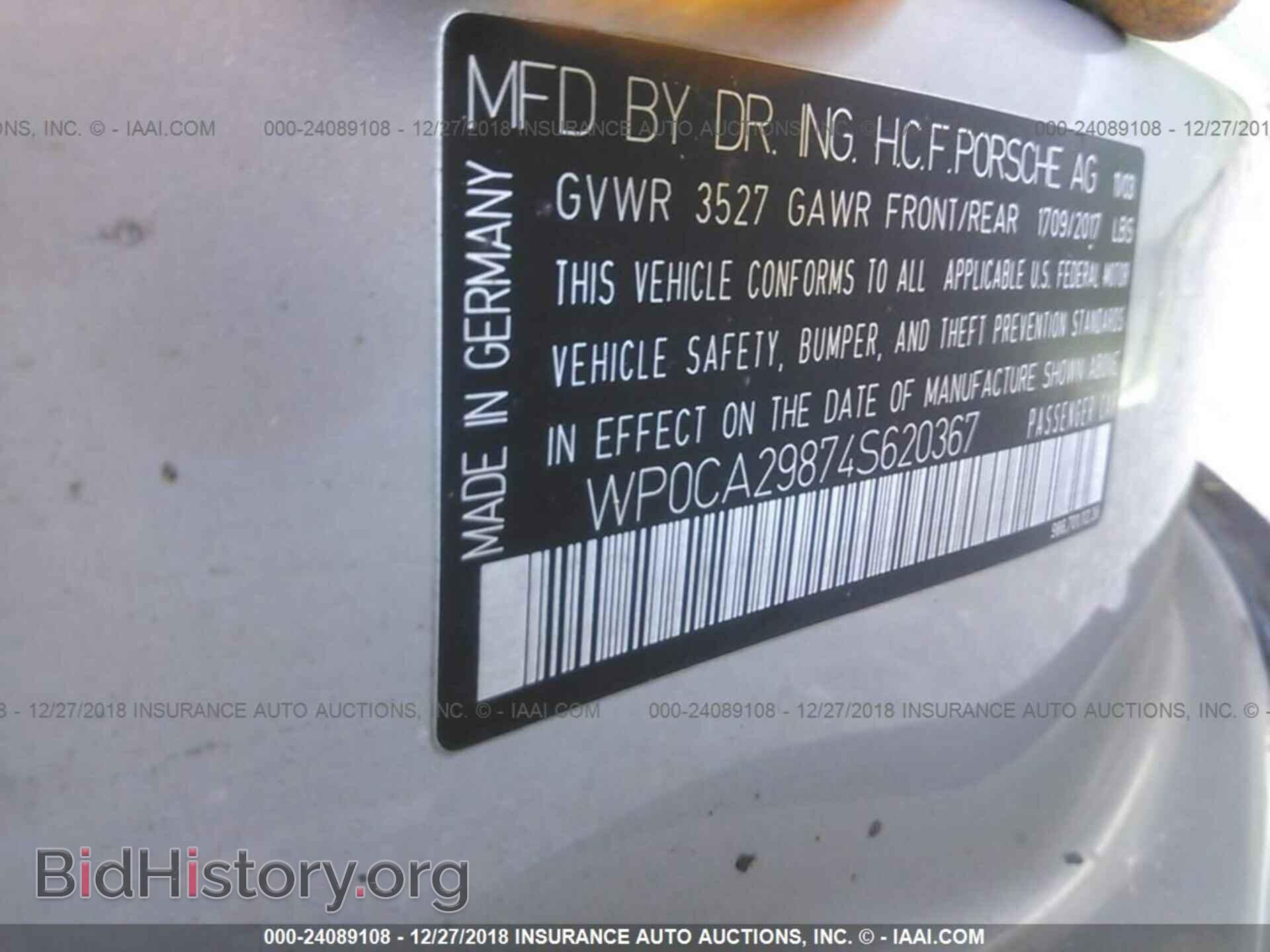 2004 PORSCHE BOXSTER - VIN: WP0CA29874S620367 - Фото 9