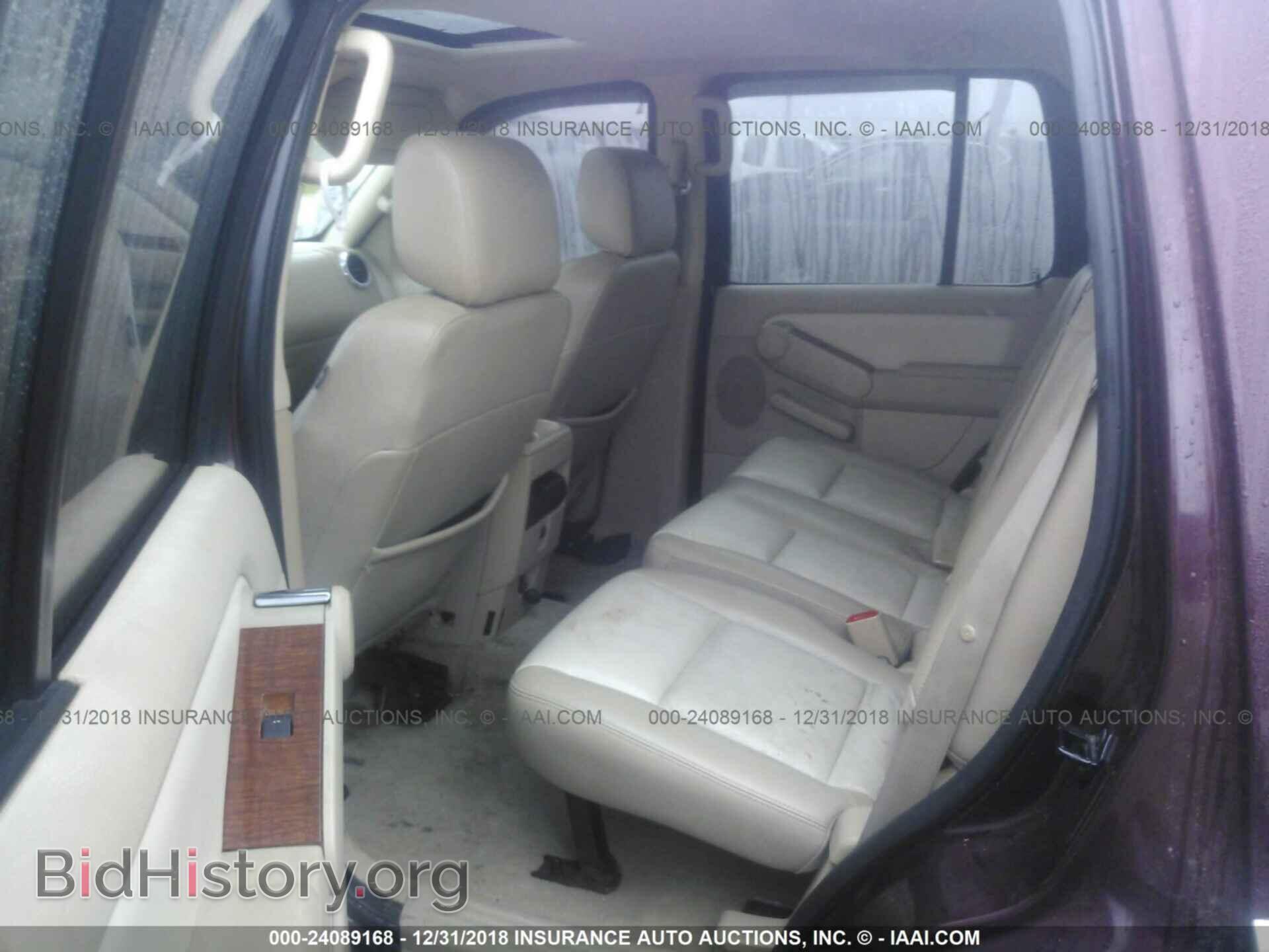 2006 FORD EXPLORER - VIN: 1FMEU64E36UB16065 - Photo 8