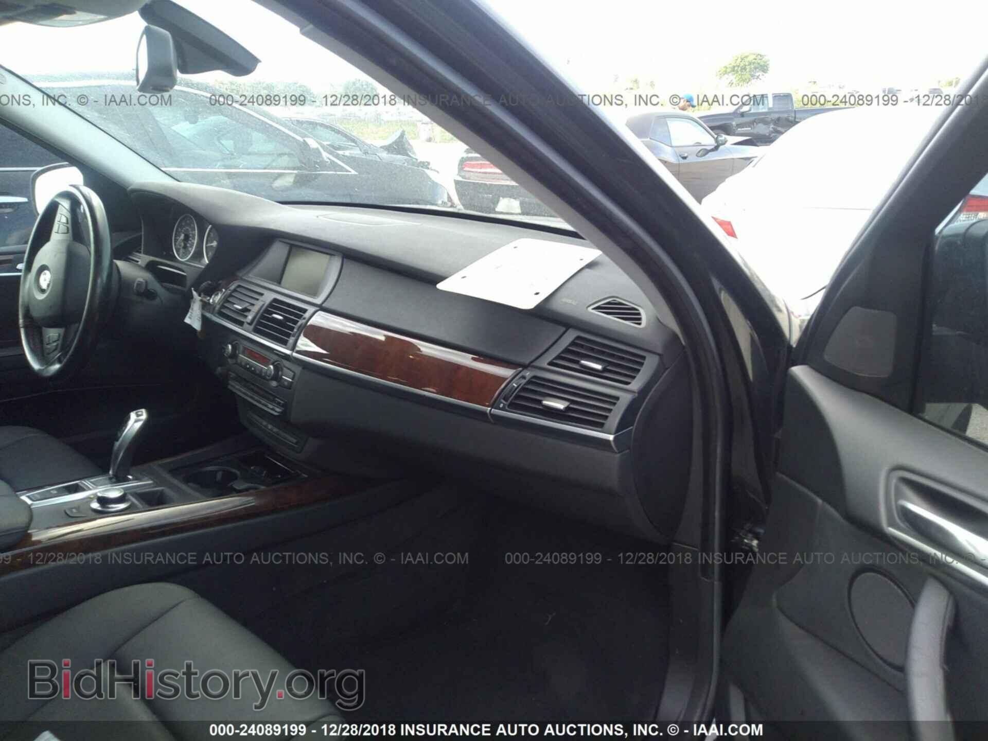 2008 BMW X5 - VIN: 5UXFE43578L008101 - Фото 5